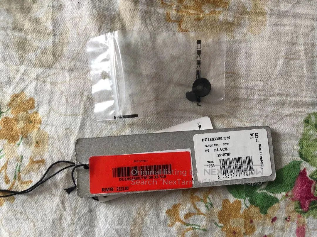Rick Owens Drkshdw Rick Owens Drkshdw 18ss Drop Crotch Shorts. Size US 30 / EU 46 - 6 Thumbnail