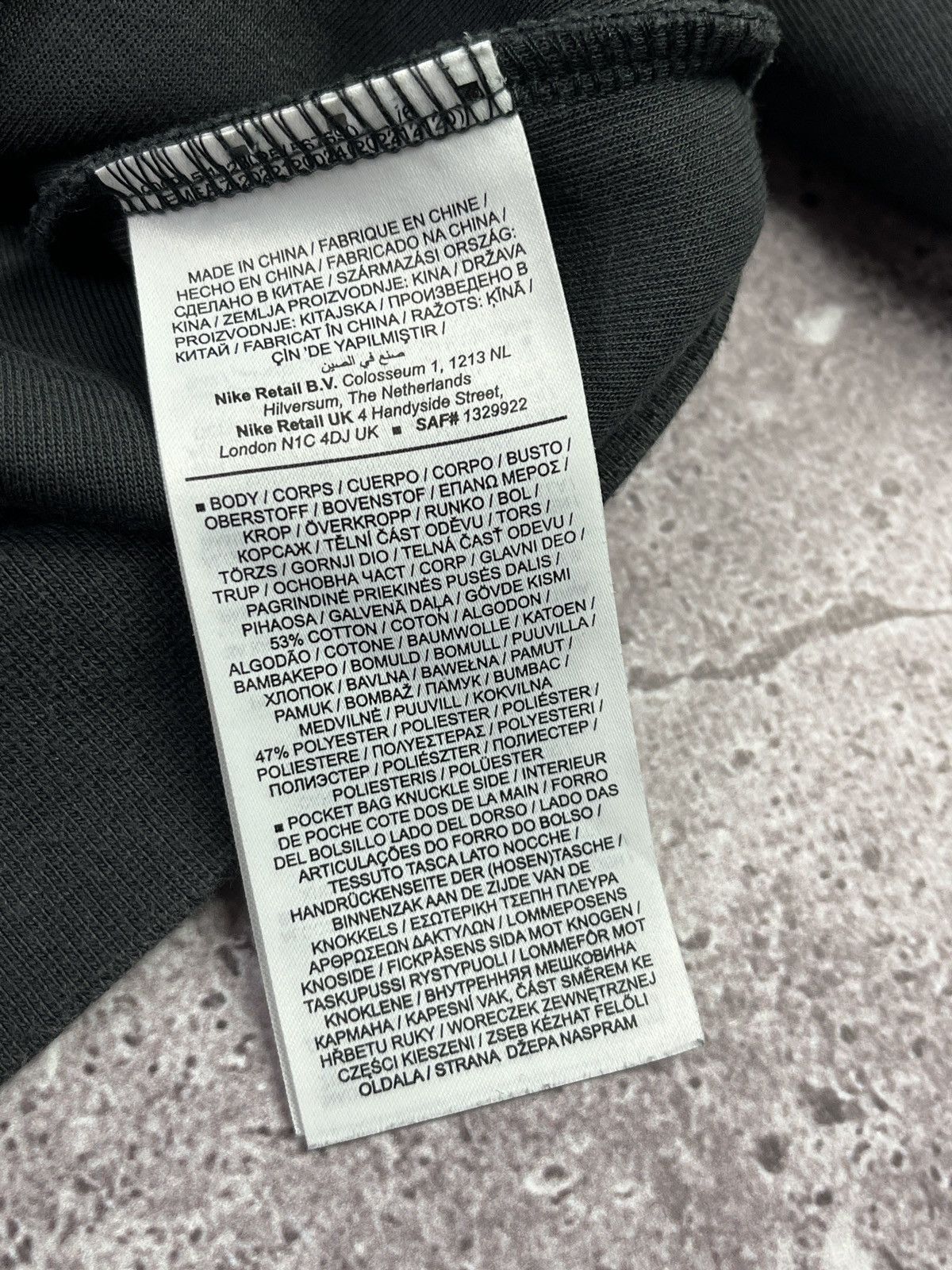 Nike Nike Sportswear Tech Fleece Windrunner Hoodie Size US S / EU 44-46 / 1 - 7 Thumbnail