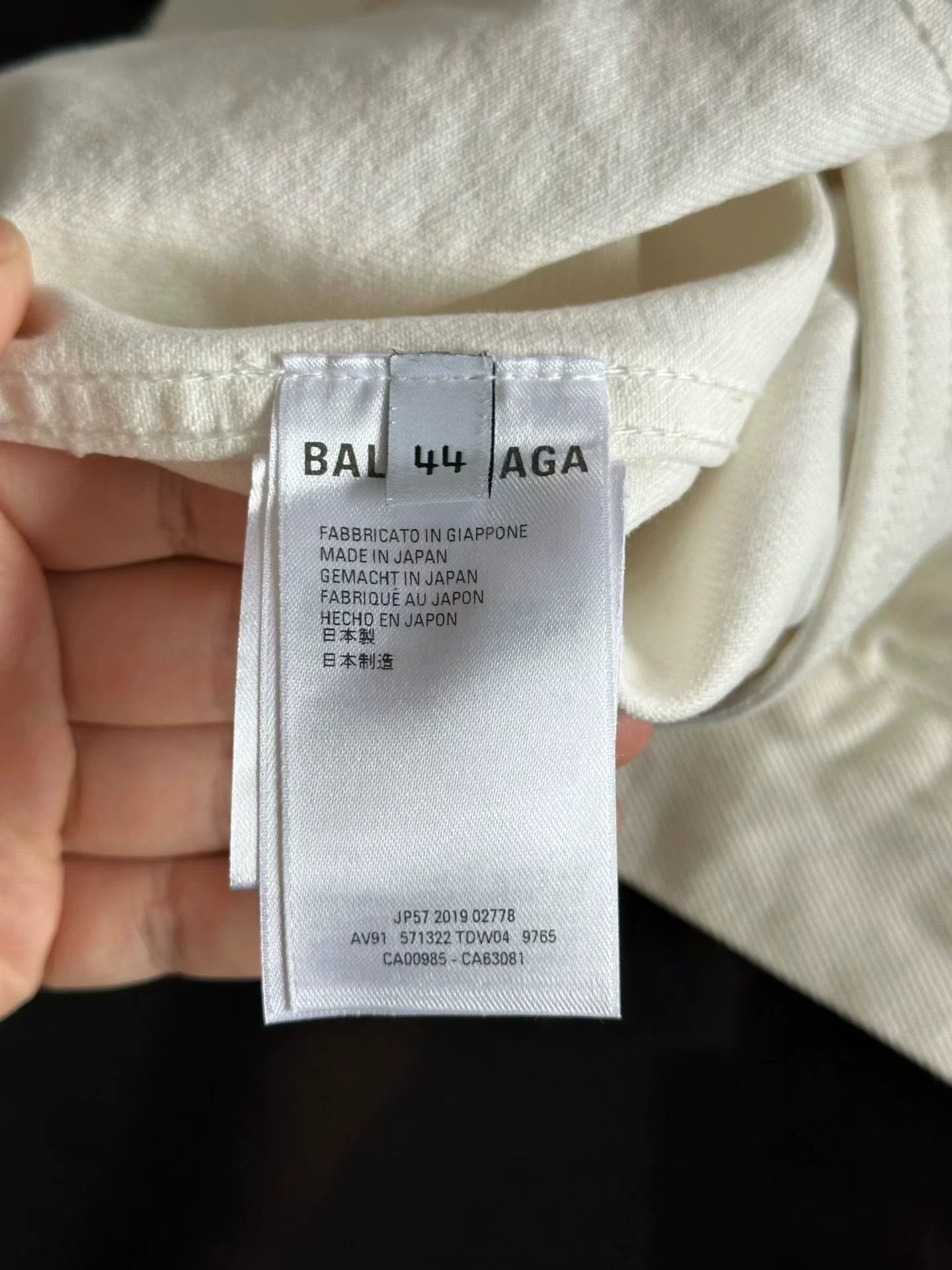 Balenciaga Balenciaga back logo denim jacket Size 44 98 New Size US S / EU 44-46 / 1 - 4 Thumbnail