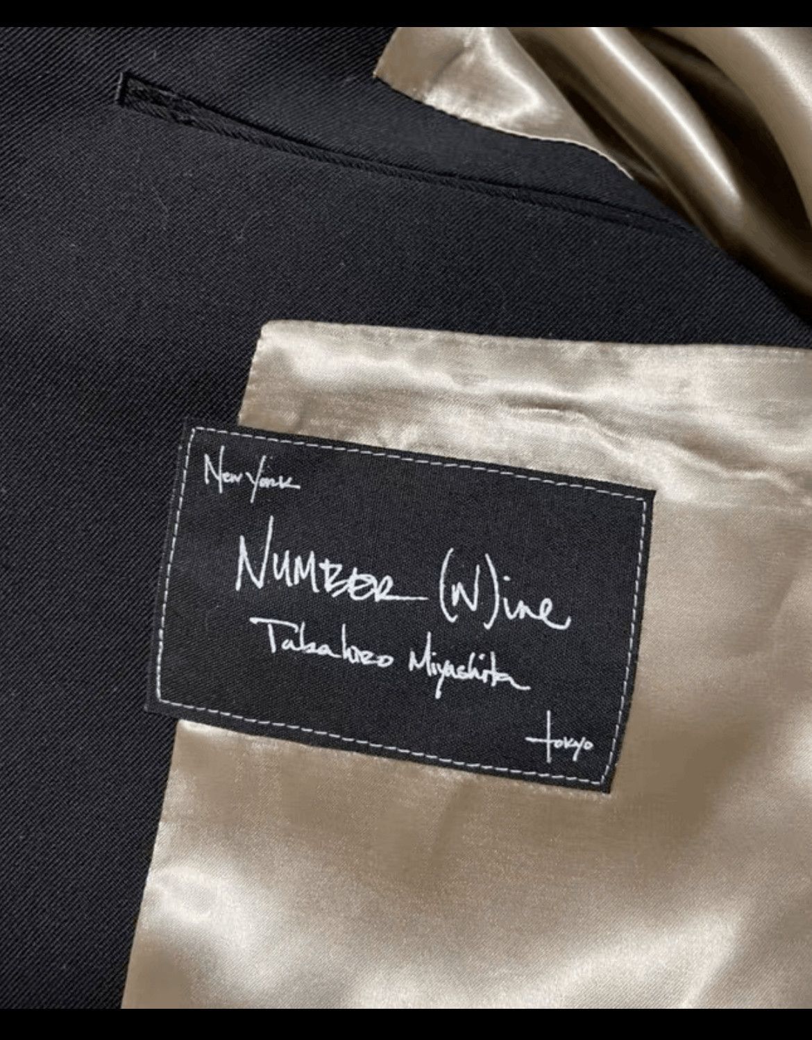 Number (N)ine Sz 3 Number Nine 04AW Suede Joint Jacket-2508 Size US L / EU 52-54 / 3 - 8 Thumbnail