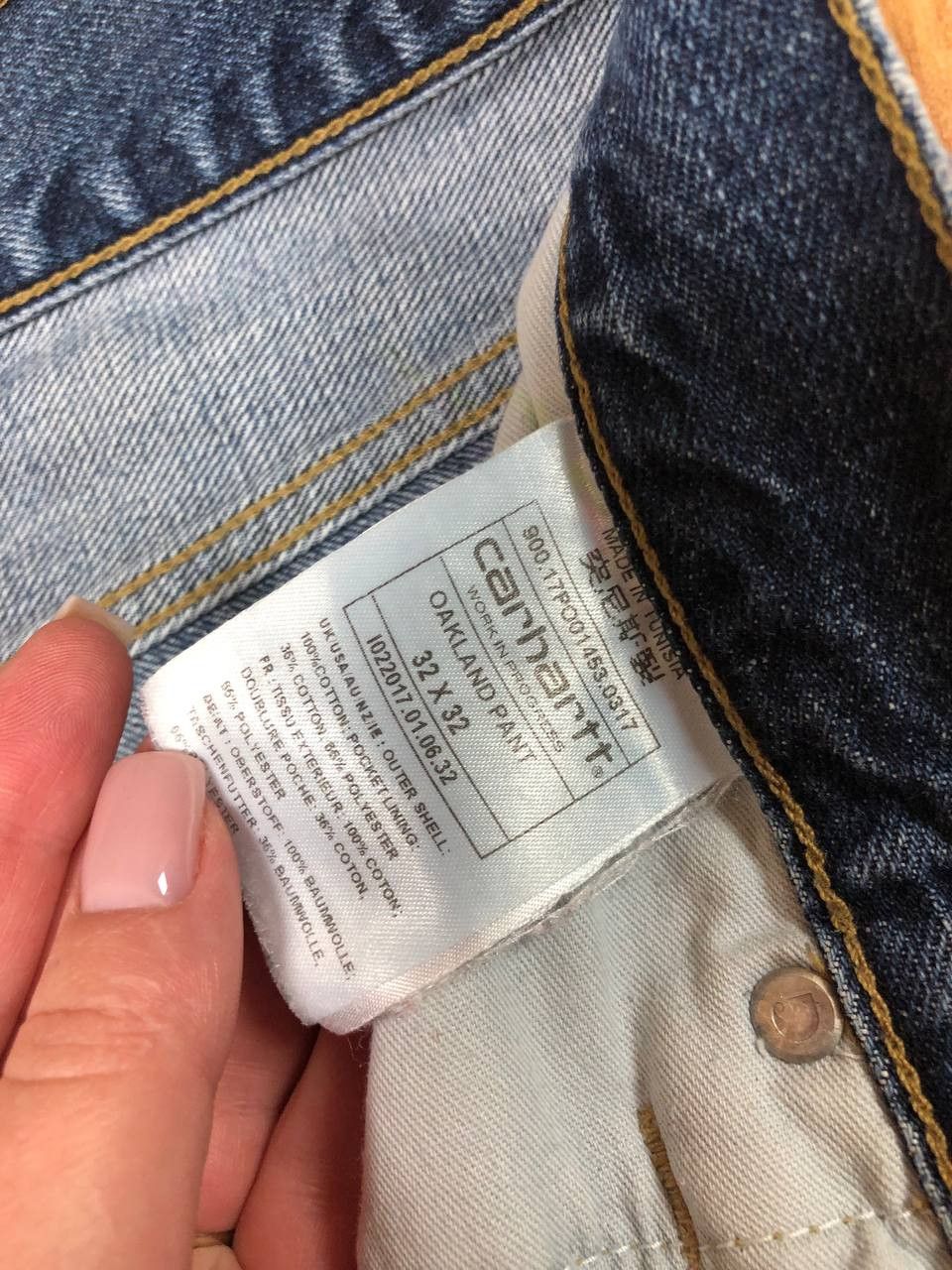 Carhartt × Japanese Brand Crazy Crash Dirty Baggy Faded Jean Japan Avant Garde Style Size US 32 / EU 48 - 9 Thumbnail