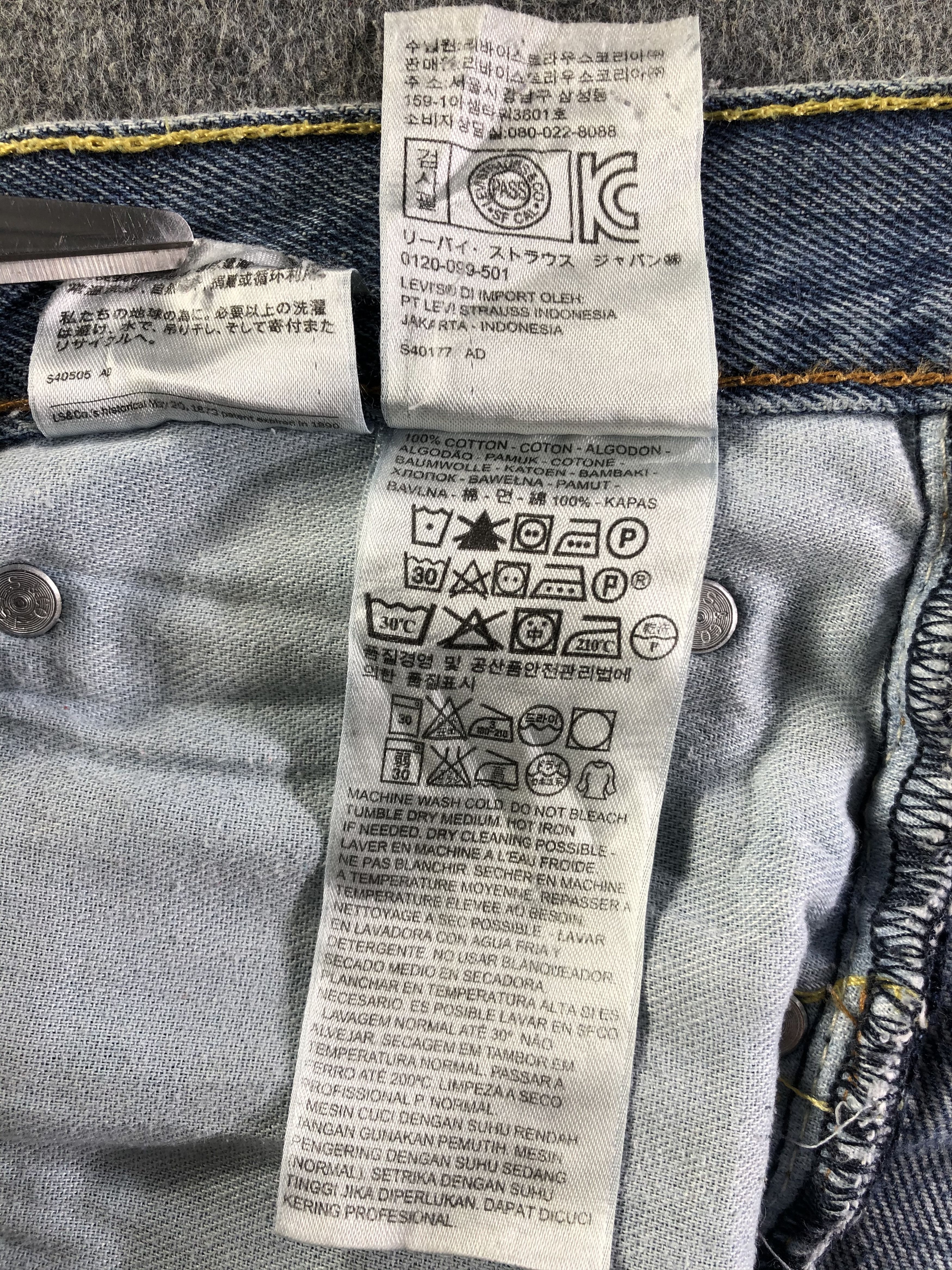 Levi's Vintage Blue Wash Levis 550 Jeans-J4234 Size US 37 - 11 Thumbnail