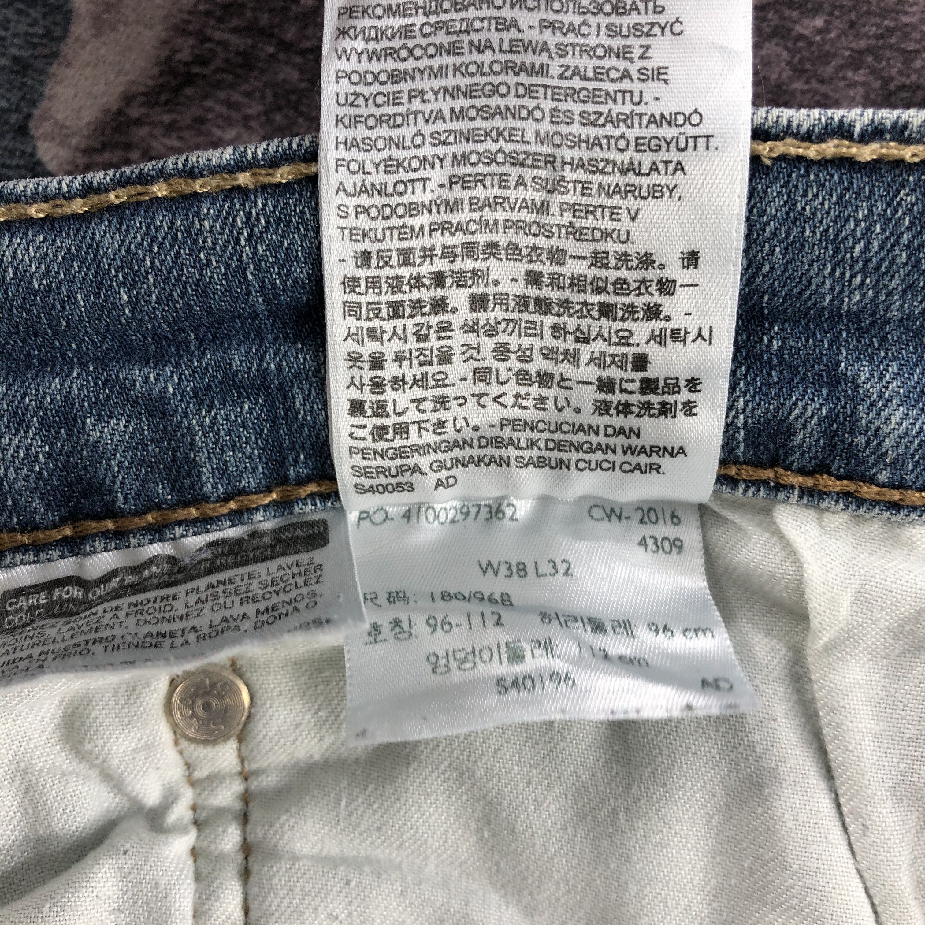 Levi's × Vintage Vintage Blue Wash Levis 559 Jeans-JM2617 Size US 38 / EU 54 - 16 Thumbnail