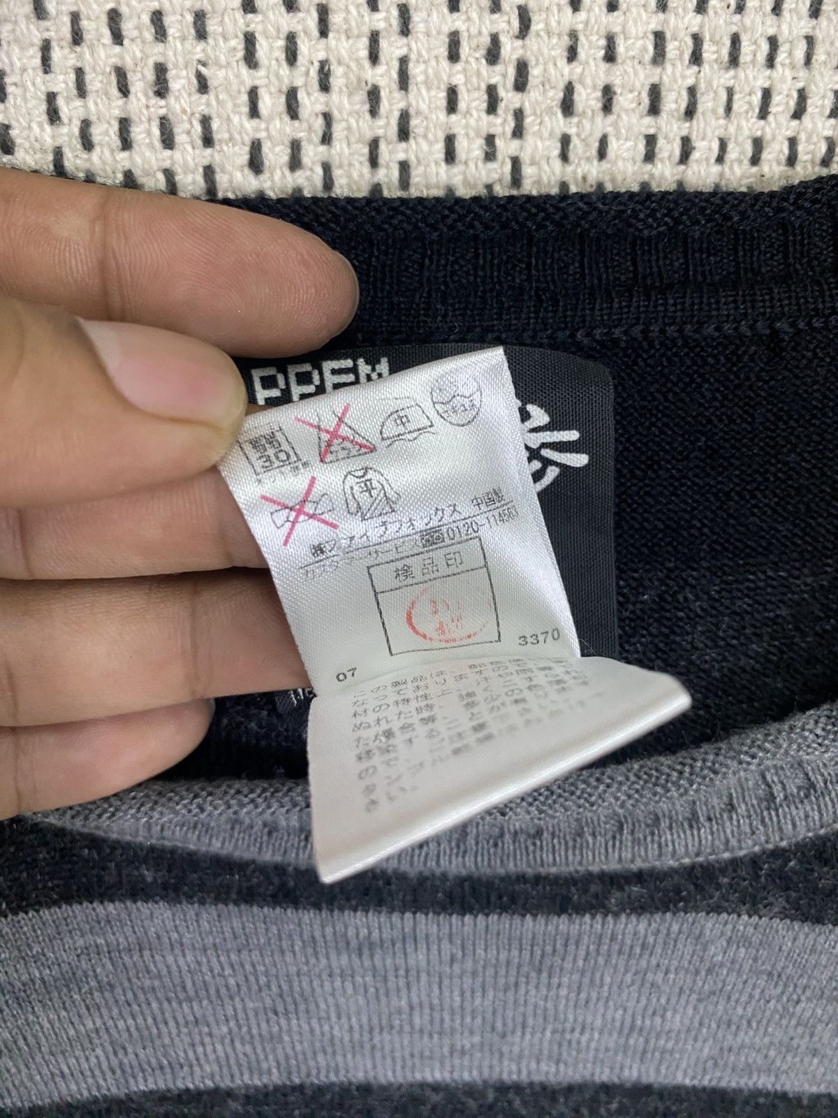 Japanese Brand Vintage PPFM tshirt longsleeve striped kurt cobian style Size US L / EU 52-54 / 3 - 7 Thumbnail
