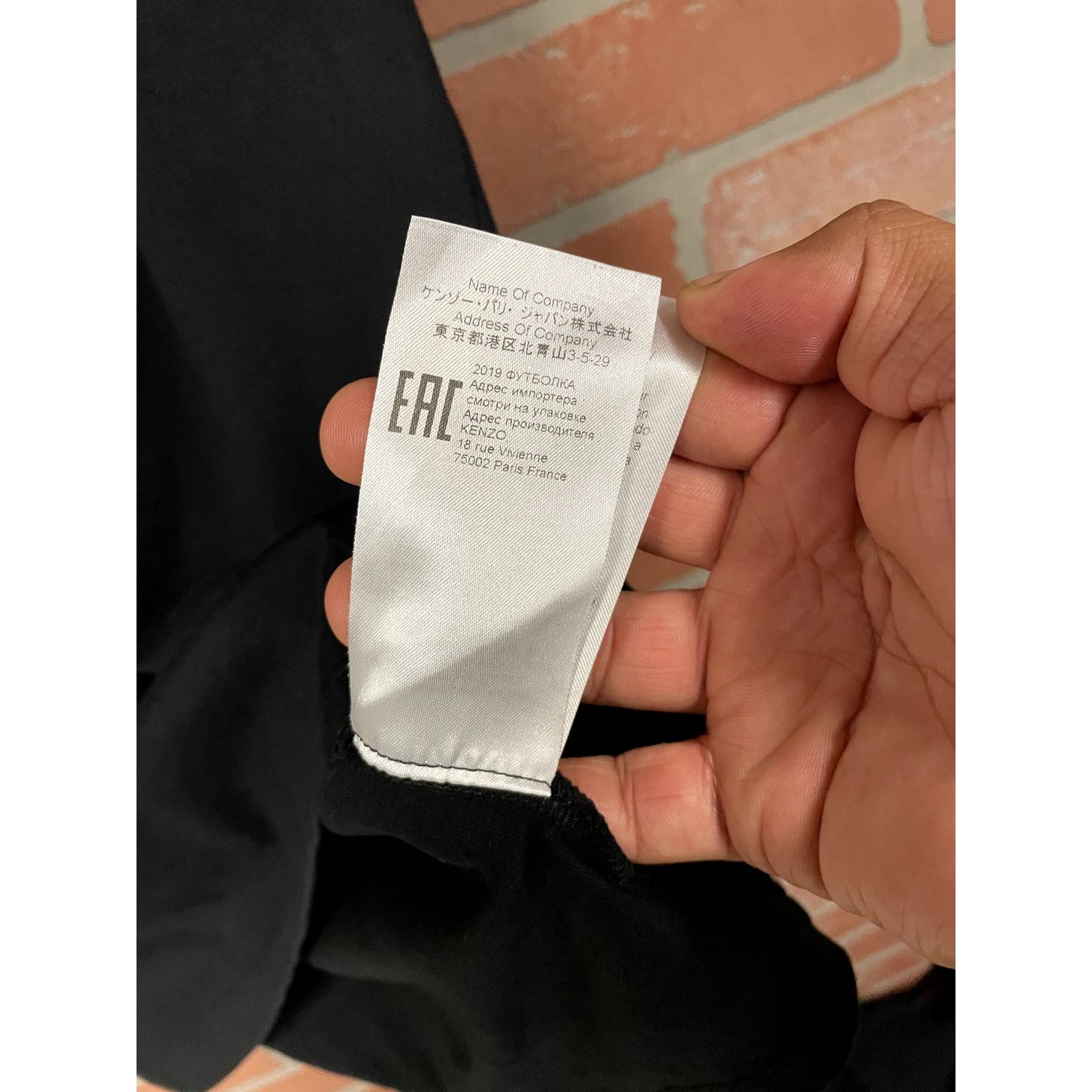 Kenzo Kenzo Tee Size US S / EU 44-46 / 1 - 7 Thumbnail