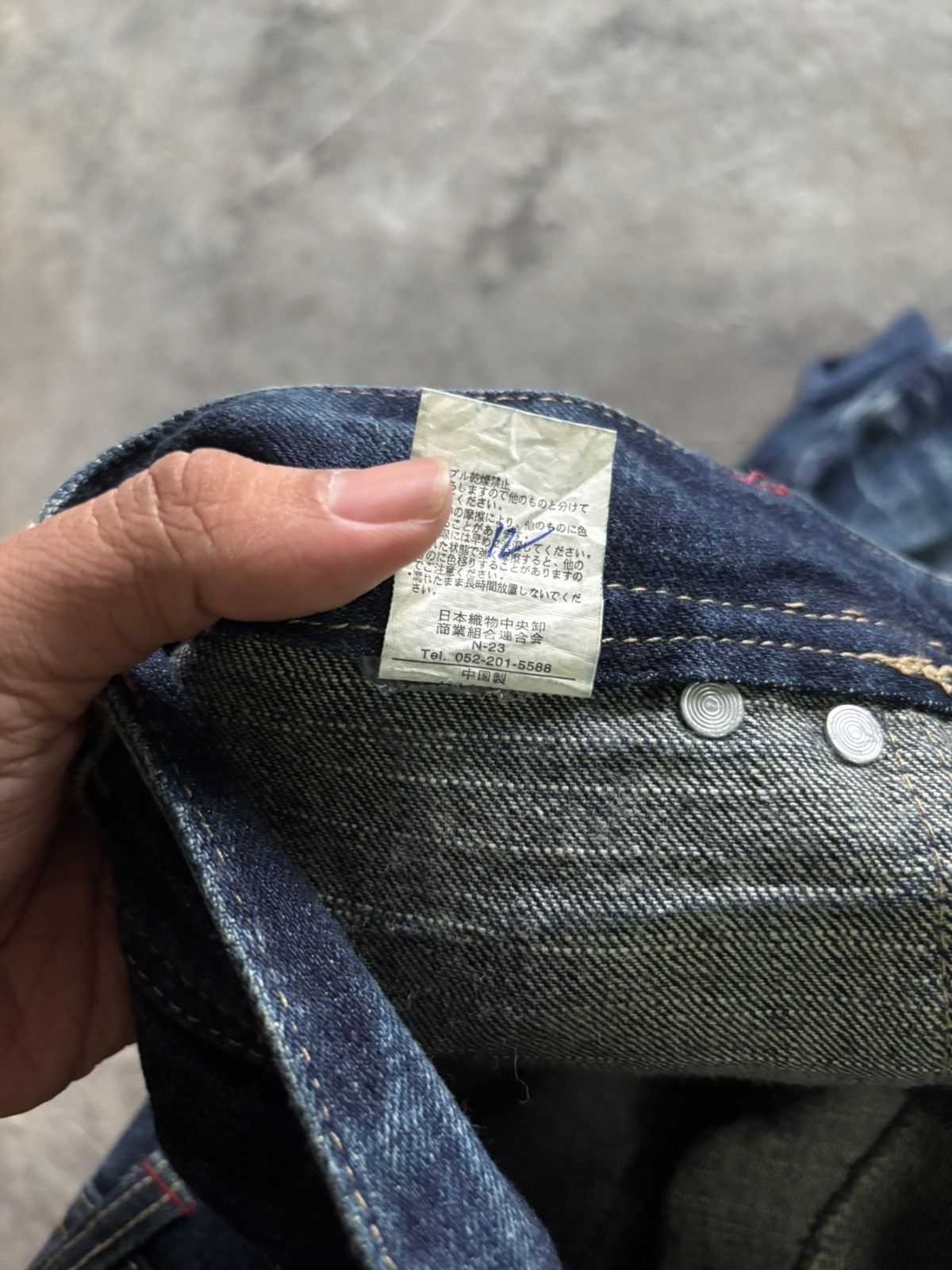 20471120 × Hysteric Glamour × Japanese Brand japanese dope design with sick faded wash punk grunge gothic Size US 35 - 6 Thumbnail