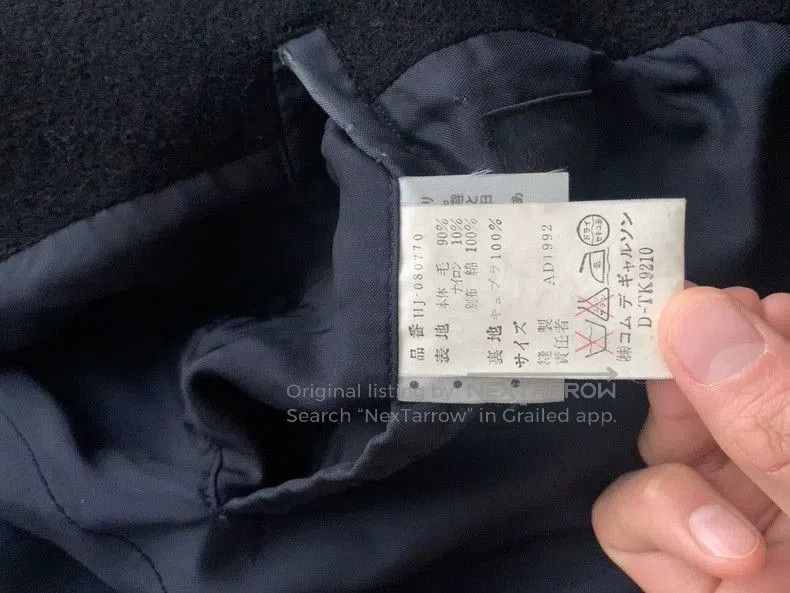 Comme des Garcons Comme des Garcons Homme Wool Jacket. Size US M / EU 48-50 / 2 - 6 Thumbnail