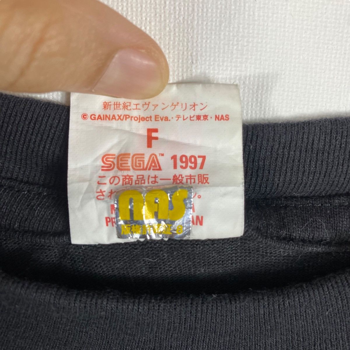 Vintage 90's EVANGELION Seele Project Eva Gainax Sega Tee