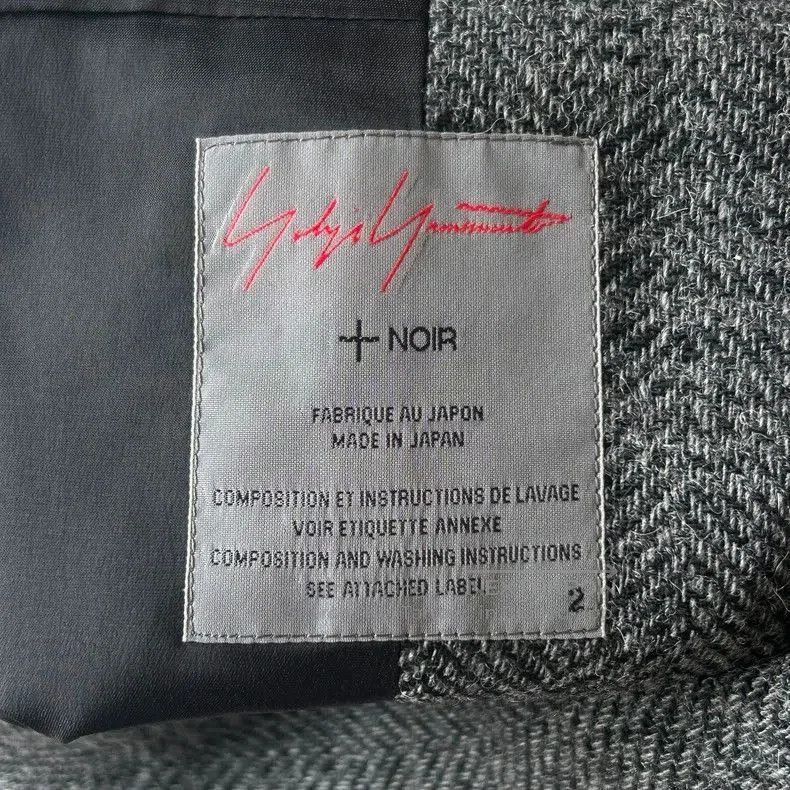 Yohji Yamamoto Yohji Yamamoto 08AW Fishbone Wool Blazer. Size US S / EU 44-46 / 1 - 5 Thumbnail
