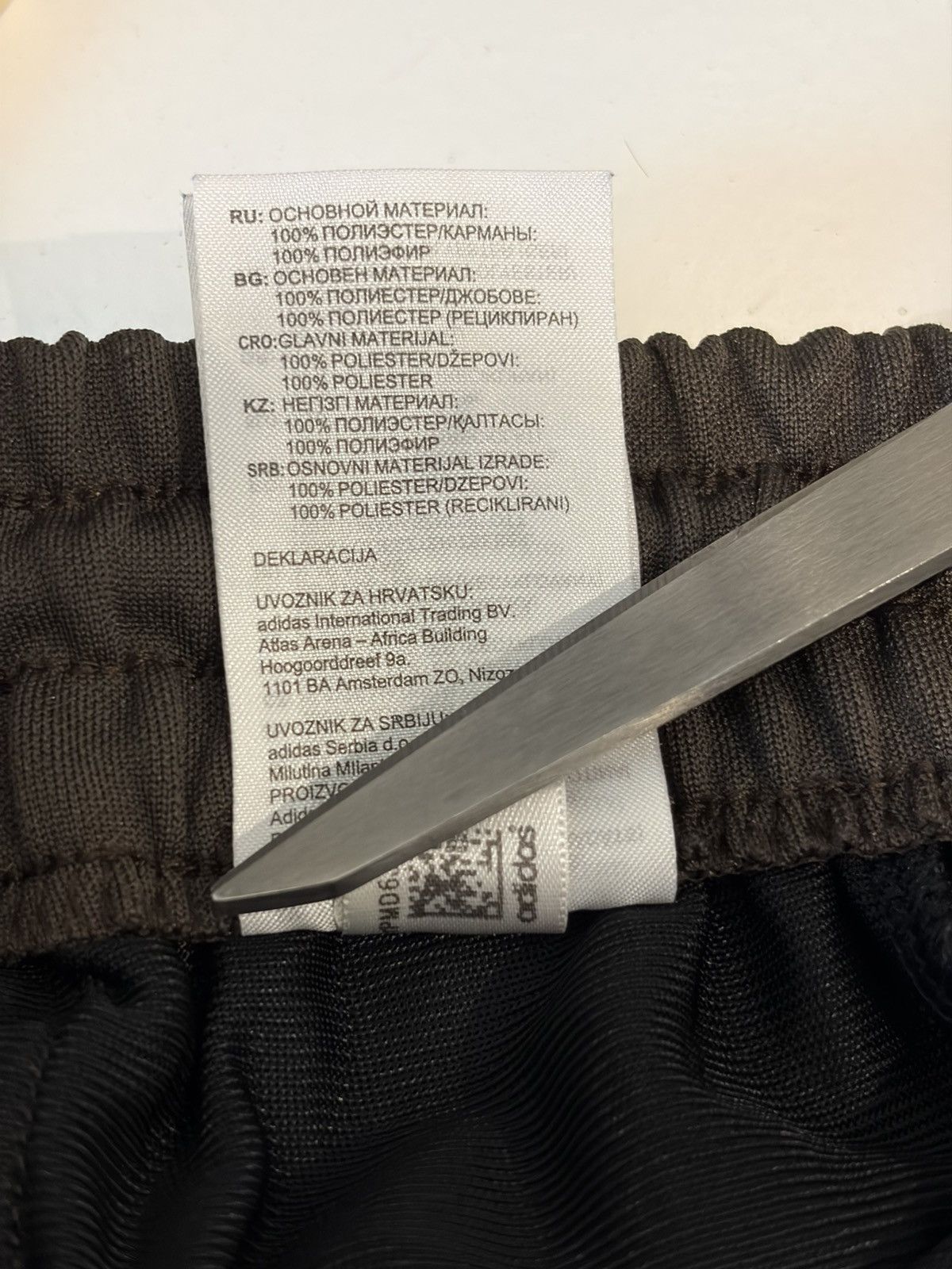 Yeezy Adidas Calabasas Track Pants Size US 30 / EU 46 - 7 Thumbnail