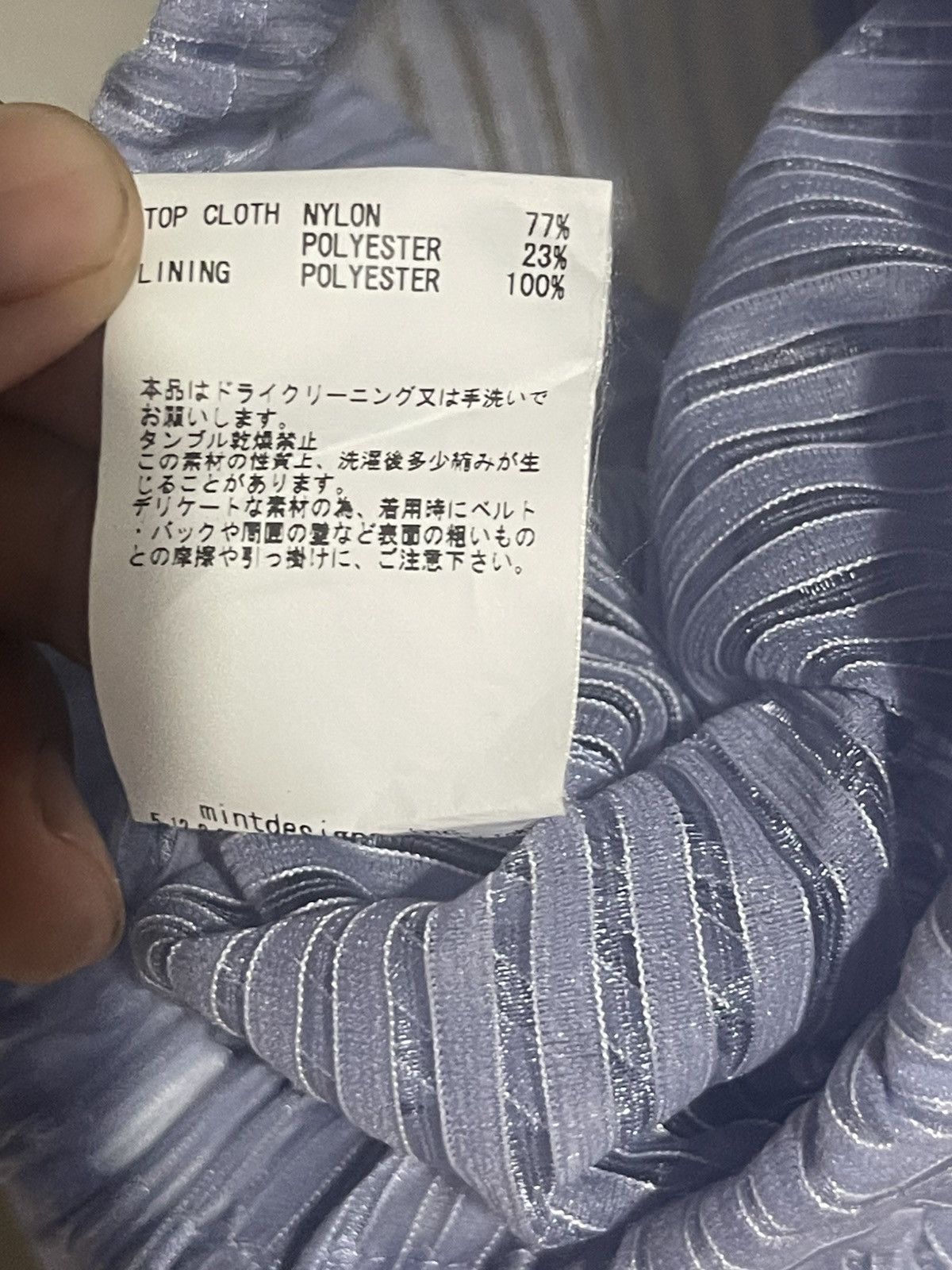 Japanese Brand Mint Designs Lace Pants Size 28" / US 6 / IT 42 - 5 Thumbnail