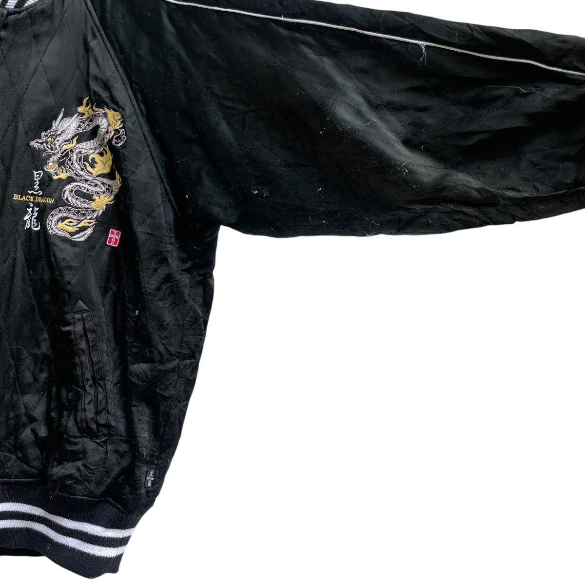 Dogtown × Japanese Brand × Vintage 💥Vintage Dog Town Black Dragon Embroidered Padded Sukajan Size US L / EU 52-54 / 3 - 6 Thumbnail