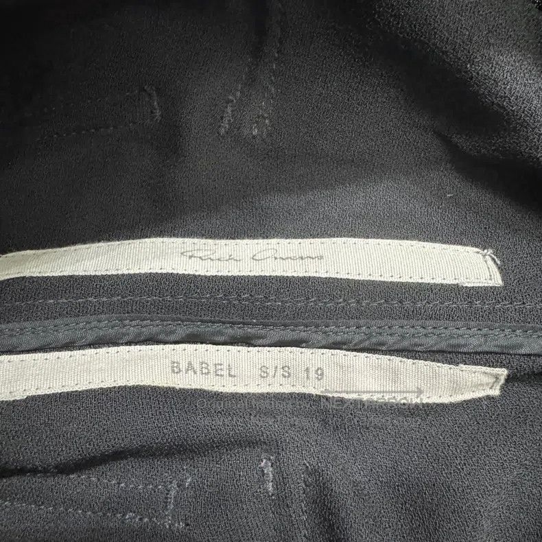 Rick Owens Rick Owens Wool corset trousers Size US 38 / EU 54 - 6 Thumbnail
