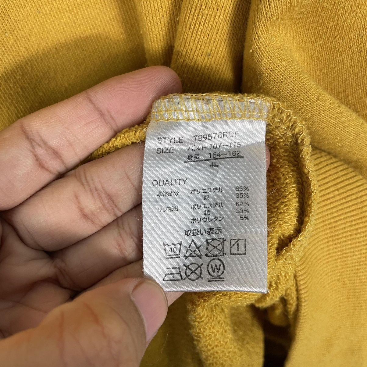 Japanese Brand Japanese Brand PEZ Candy Sweatshirt Size US L / EU 52-54 / 3 - 13 Thumbnail