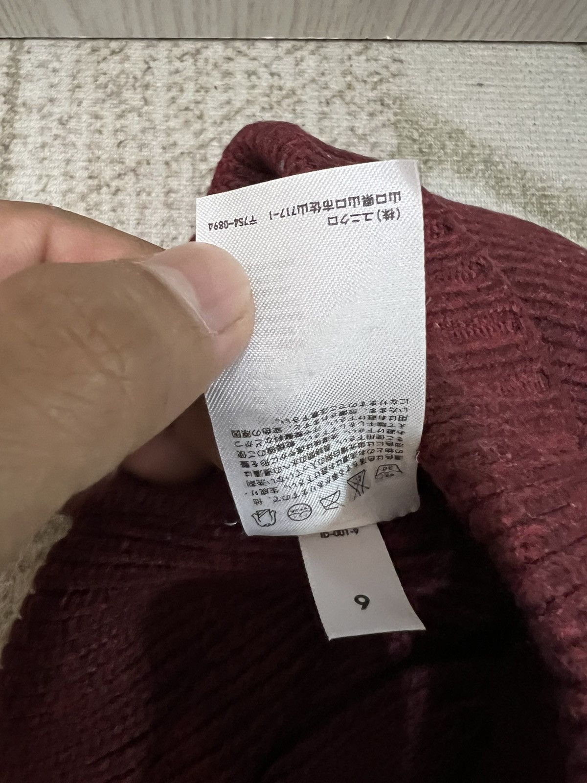 Japanese Brand Japanese Brand Uniqlo Crochet Beanie Hats Size ONE SIZE - 7 Thumbnail