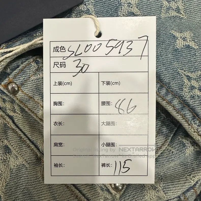 Louis Vuitton Louis Vuitton Fidon Flocked Embroidered Full Logo Denim Pa Size US 30 / EU 46 - 7 Thumbnail