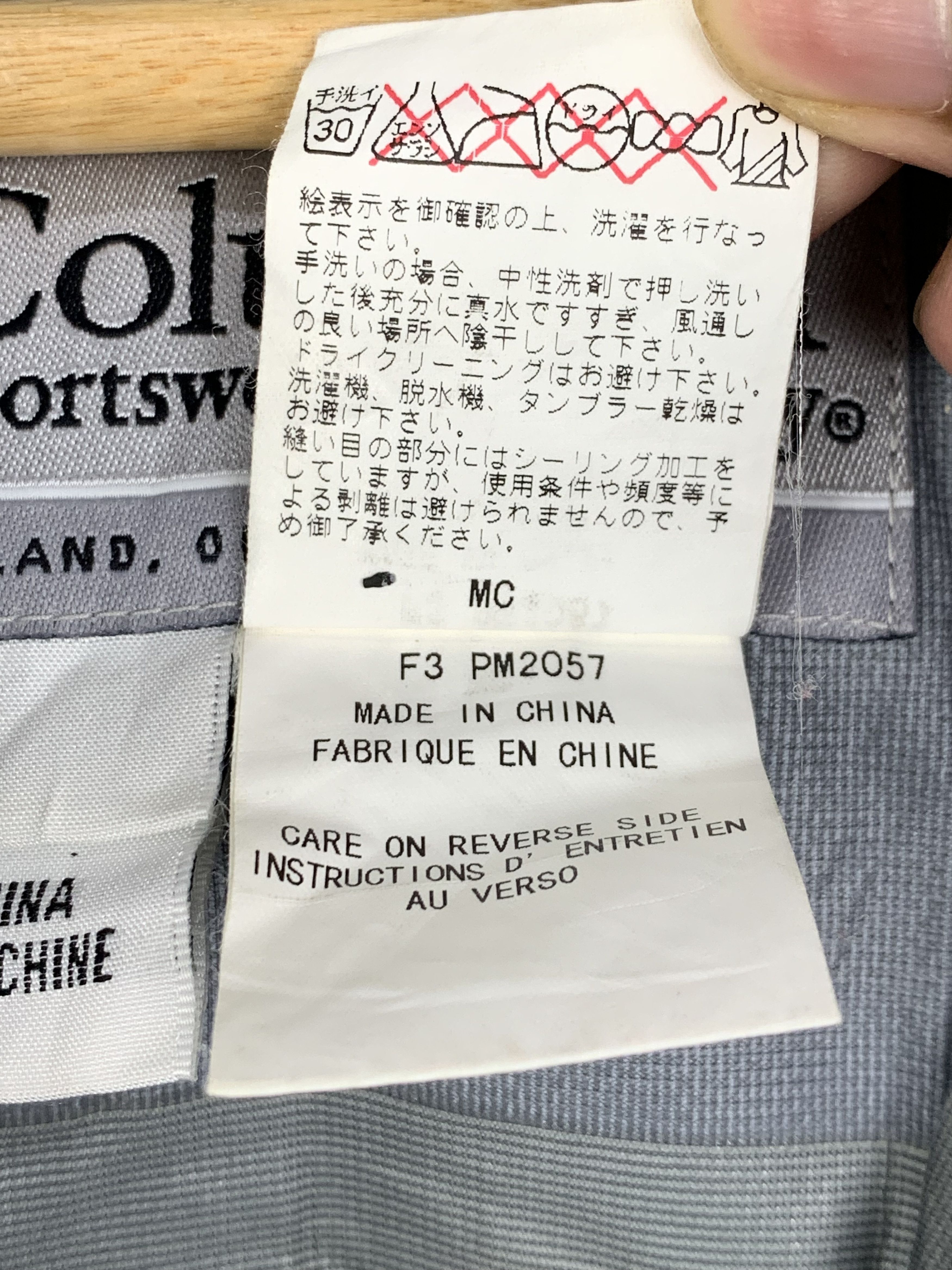 Columbia Vintage Columbia Hoodie Waterproof Zipper Jacket J1452 Size US M / EU 48-50 / 2 - 8 Thumbnail