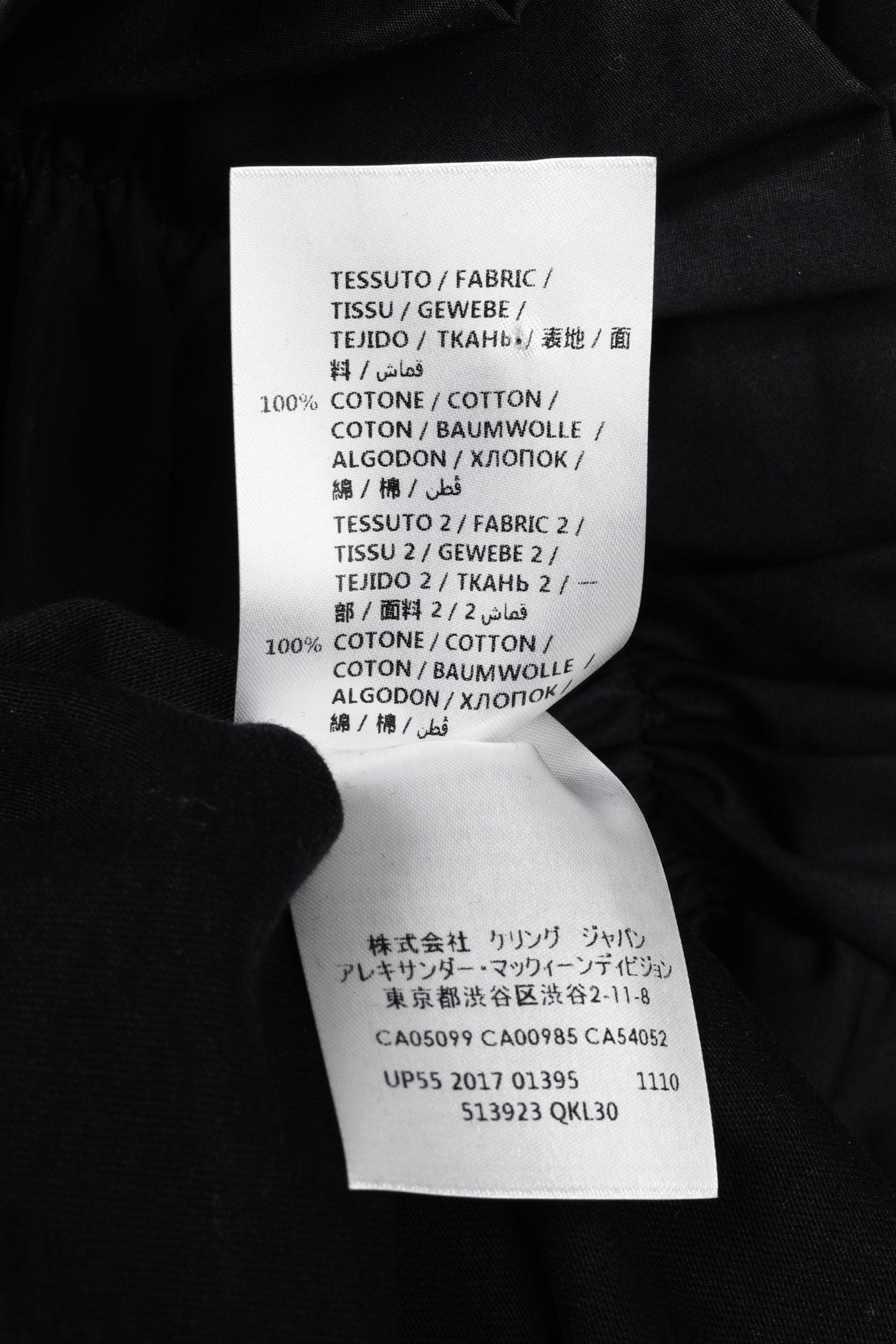 Alexander McQueen Alexander McQueen Black Cotton Poplin & Jersey Ruffle Tee Size XS / US 0-2 / IT 36-38 - 8 Thumbnail