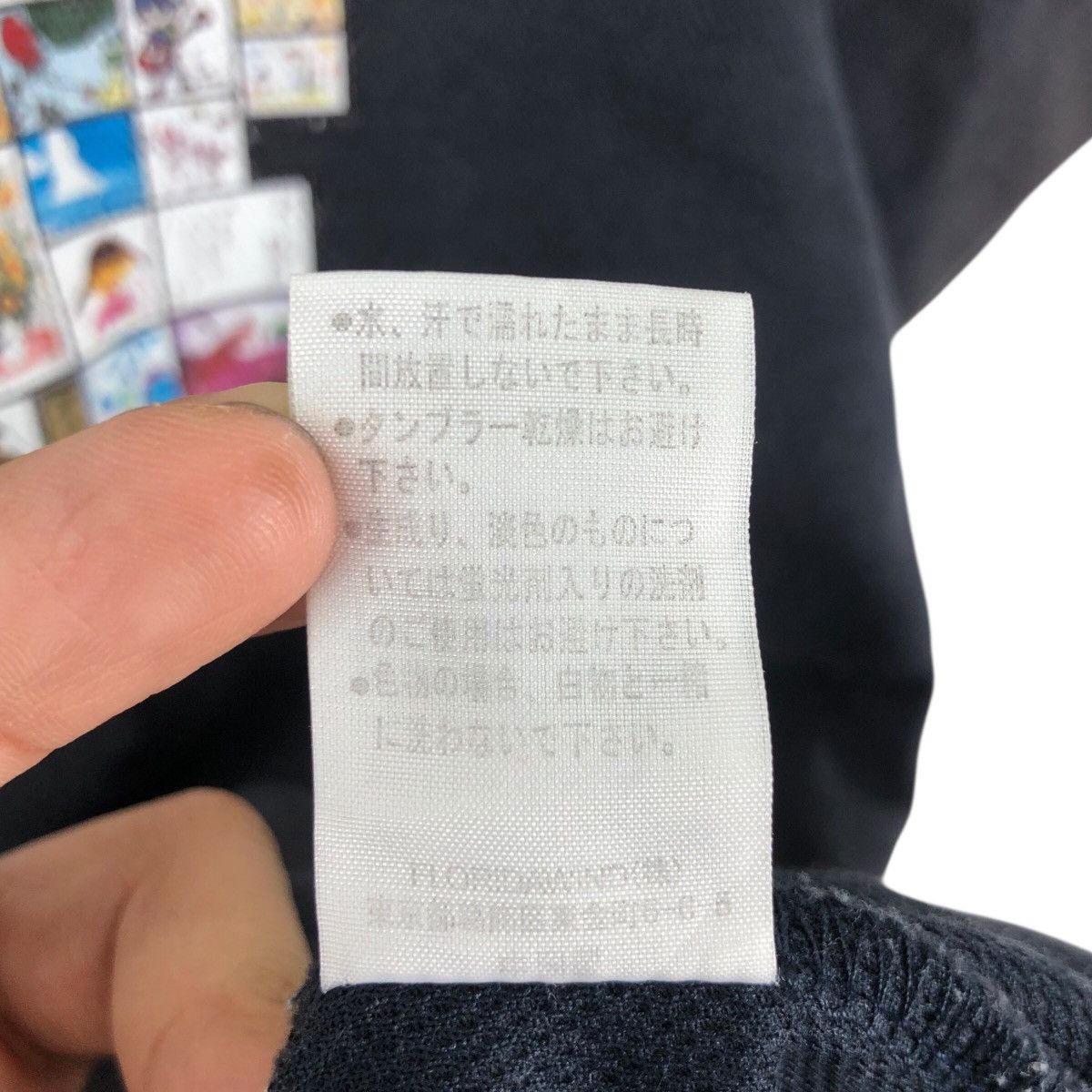 Vintage Vintage MAKE A WISH Japan Art Jersey Size M Size US M / EU 48-50 / 2 - 9 Thumbnail