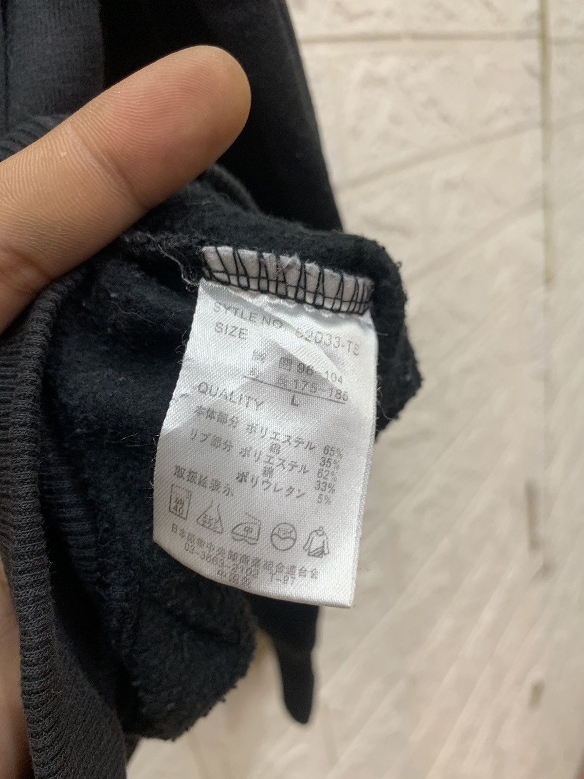 Japanese Brand × Vintage Vintage Strange Heaven KOI glitter print sukajan sweatshirt Size US L / EU 52-54 / 3 - 9 Thumbnail