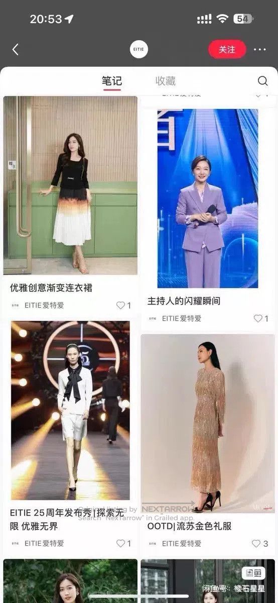 Other EITIE Mink Fur Coat. Size M / US 6-8 / IT 42-44 - 4 Thumbnail