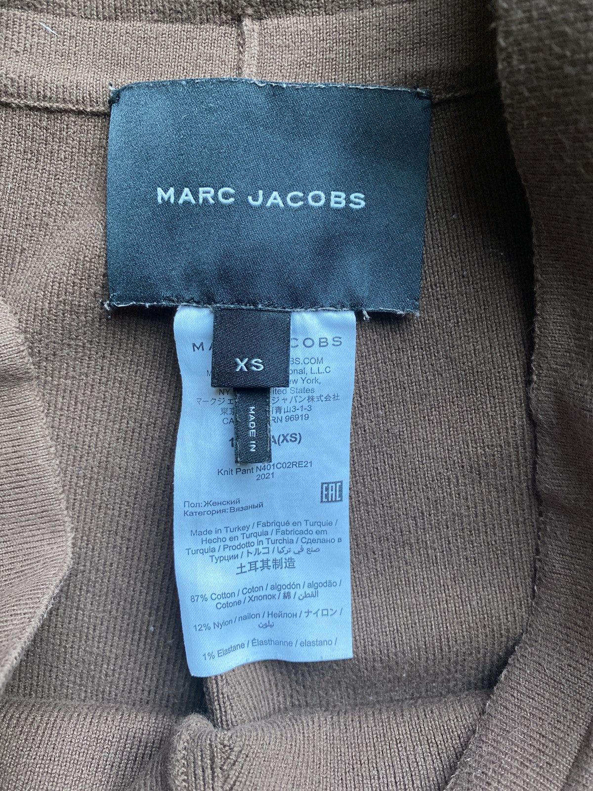 Designer × Marc Jacobs Marc Jacobs Sweat Pants Size 30" / US 8 / IT 44 - 7 Thumbnail