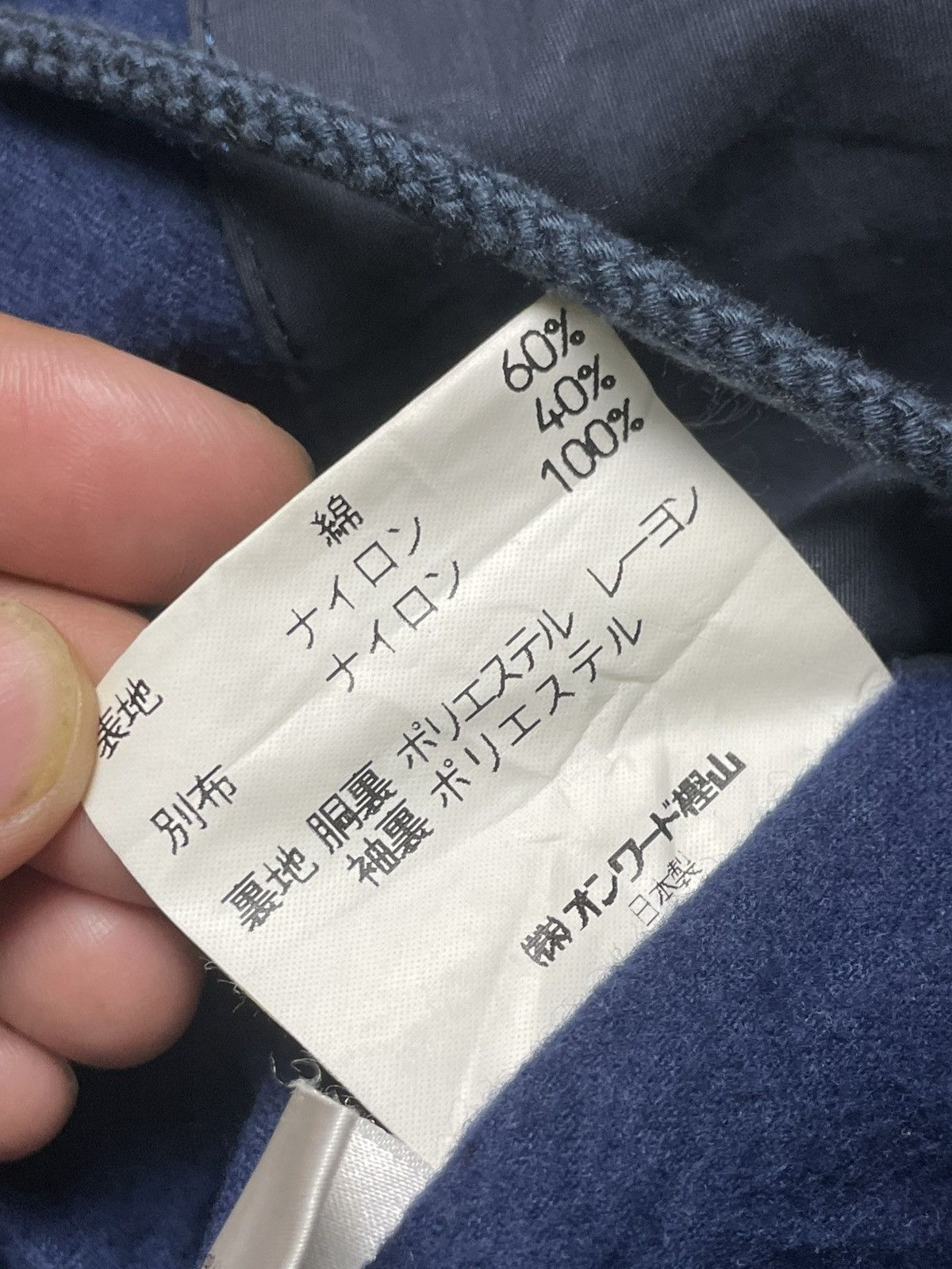 Japanese Brand × Vintage J.PRESS Multi-pocket Hooded Jacket (94) Size US M / EU 48-50 / 2 - 10 Thumbnail