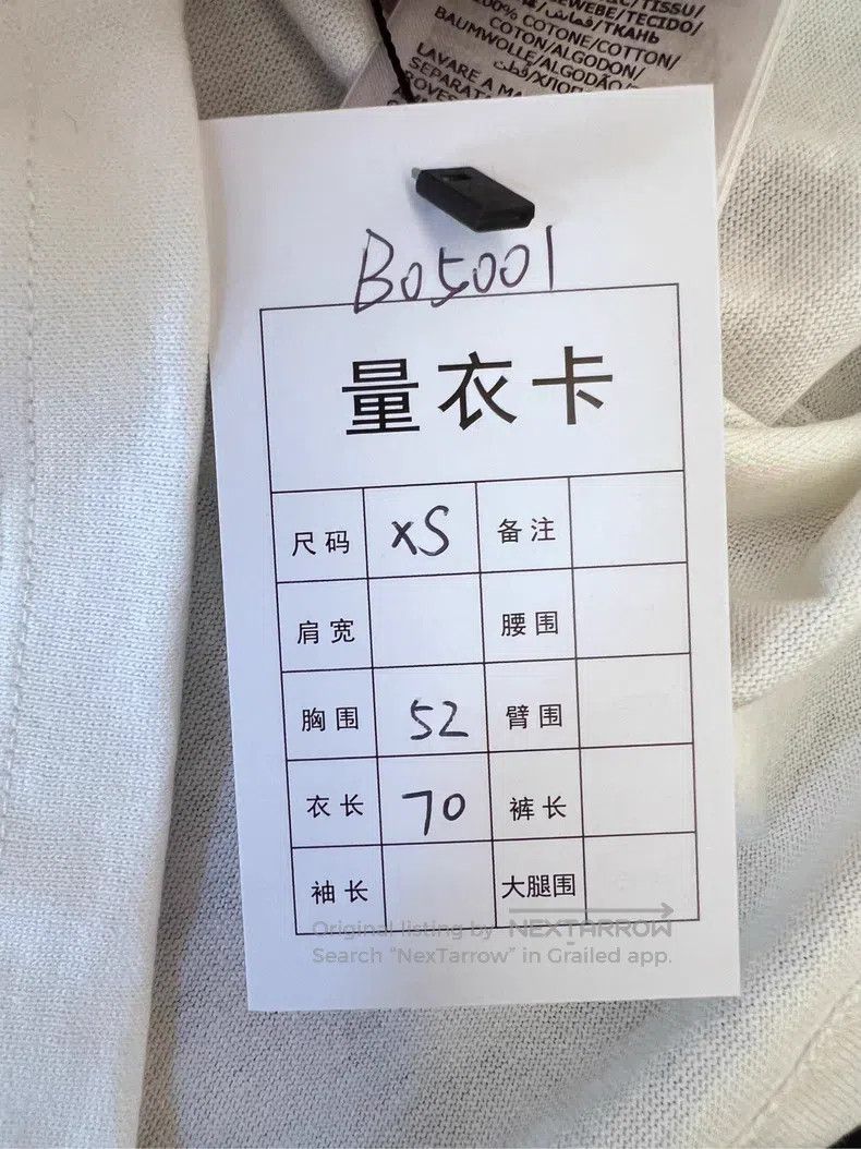 Gucci Gucci Round-neck short sleeves Size US XS / EU 42 / 0 - 8 Thumbnail