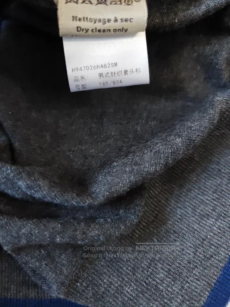 Other Hermes Cashmere knit sweater, grey, 80% cashmere + 20% mul Size US S / EU 44-46 / 1 - 6 Thumbnail