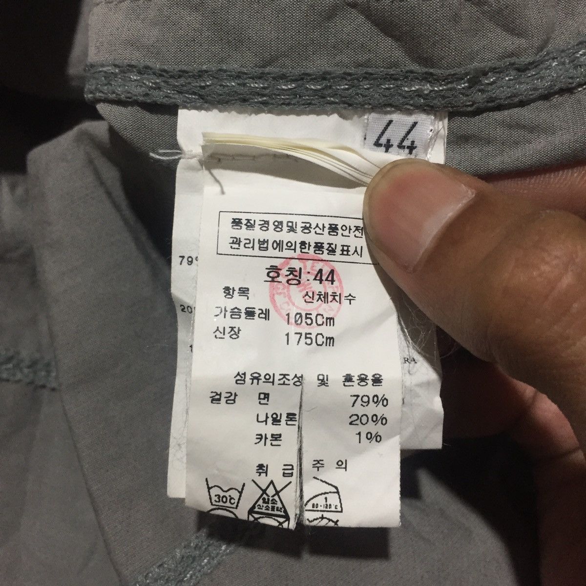 C.P. Company Vintage C.P. COMPANY Crop Jacket Size M / US 6-8 / IT 42-44 - 13 Thumbnail