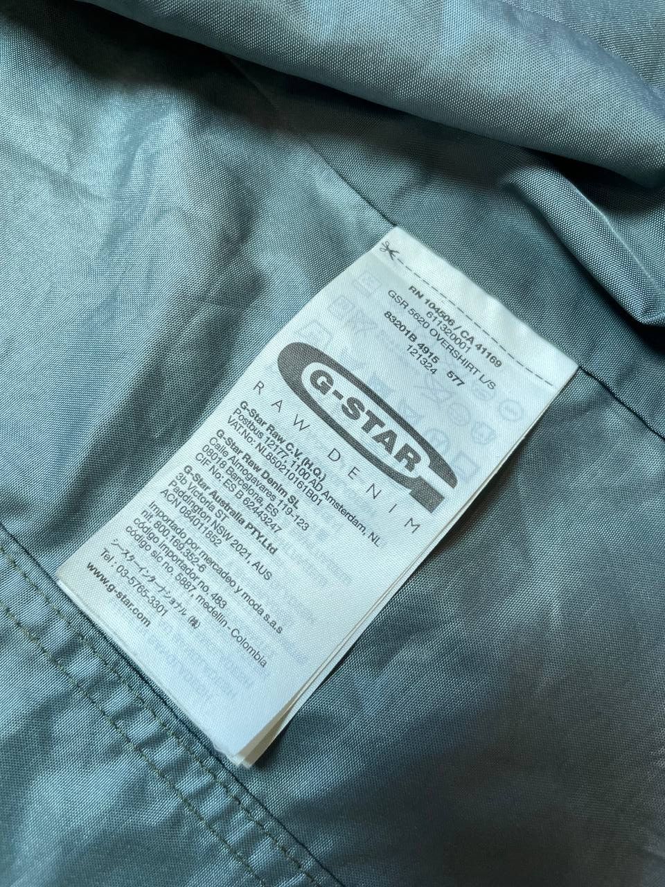G-Star Vintage G-Star Raw Windbreaker Light Jacket Size M Size US M / EU 48-50 / 2 - 3 Thumbnail