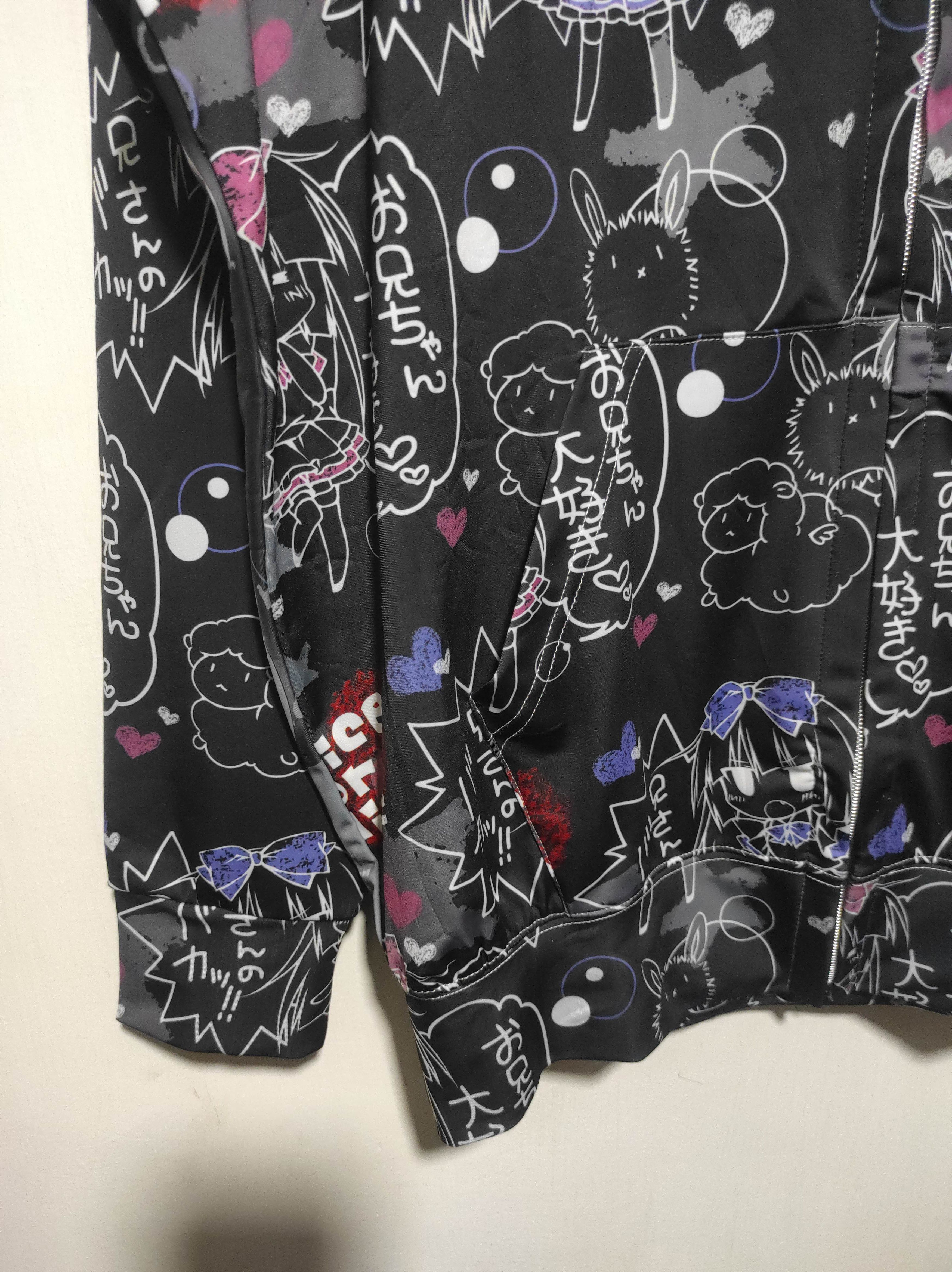 Anime Alice or Alice Zip Fur Hoodie Parka i6w9 LGB style Size US L / EU 52-54 / 3 - 6 Thumbnail