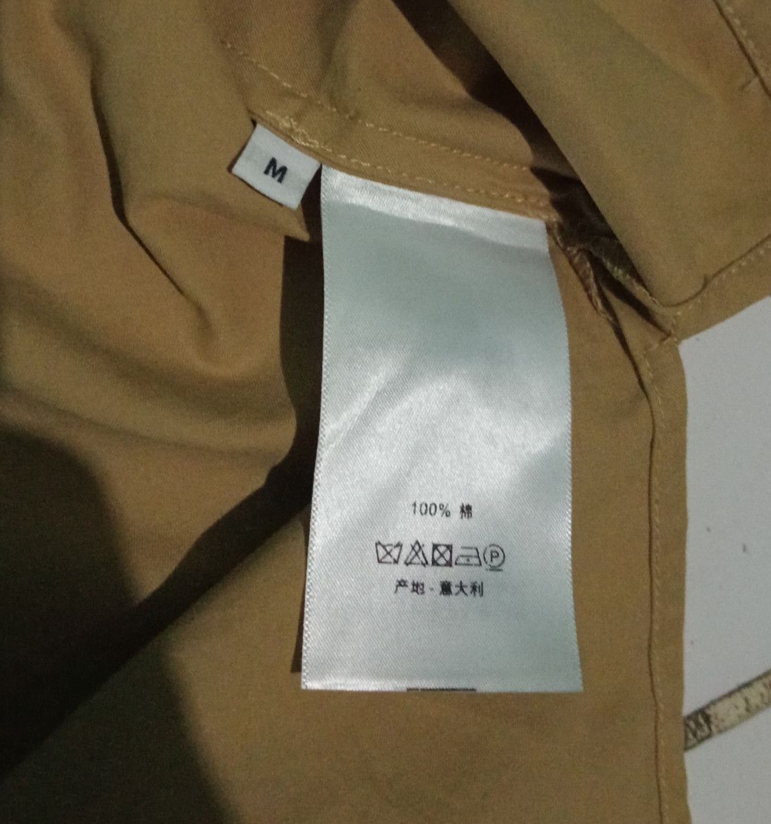 Vintage Christian Dior Vest
