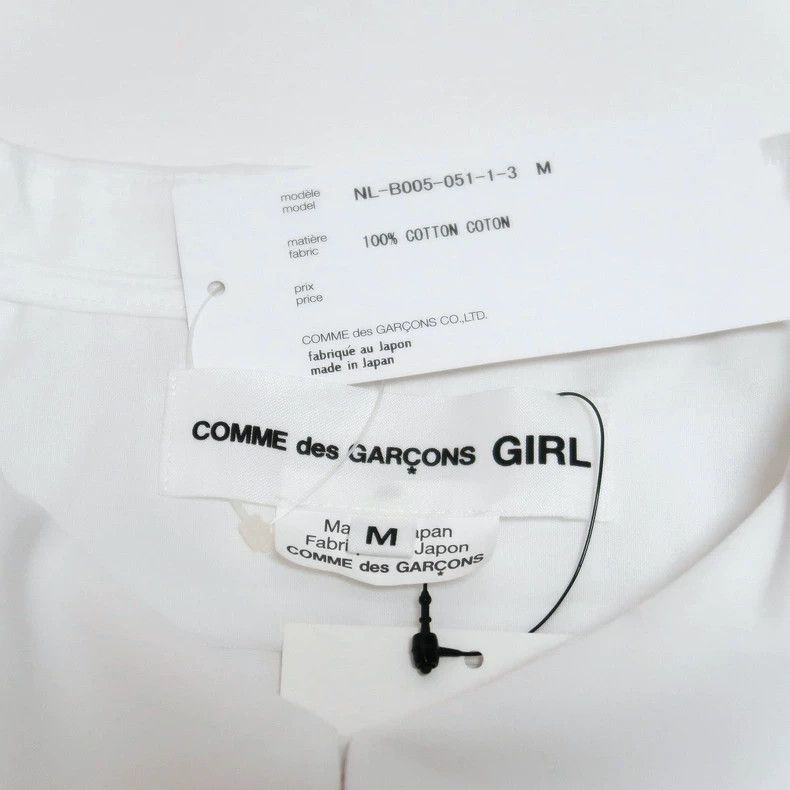 Comme des Garcons Comme Des Garcons Deconstructing shirt Size M / US 6-8 / IT 42-44 - 9 Thumbnail