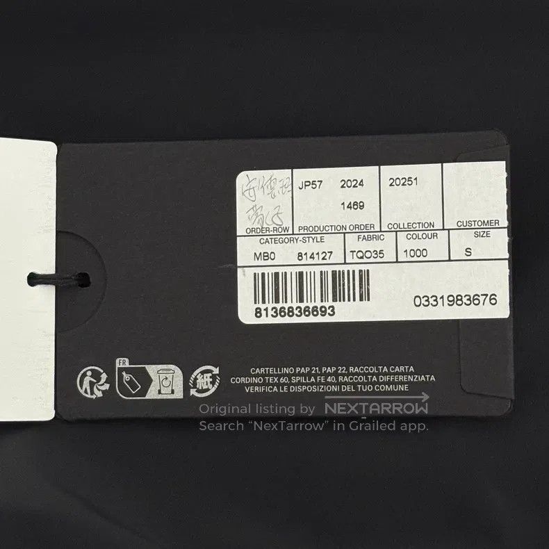 Balenciaga Balenciaga Black hooded windbreaker jacket Size US S / EU 44-46 / 1 - 7 Thumbnail