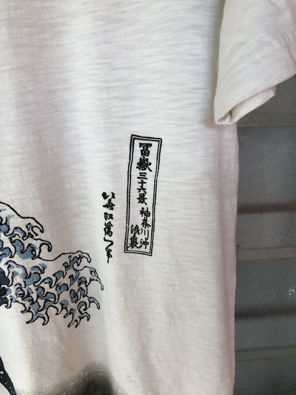Japanese Brand Vintage Japanese Classic Script Shirt Tee Size US L / EU 52-54 / 3 - 2 Thumbnail