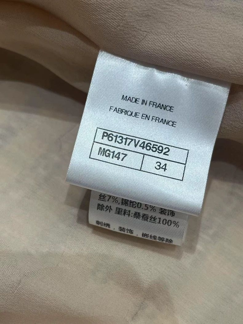 Chanel Chanel Beach series popular milk coffee-colored tweed silh Size XXS / US 00 / IT 34 - 3 Thumbnail