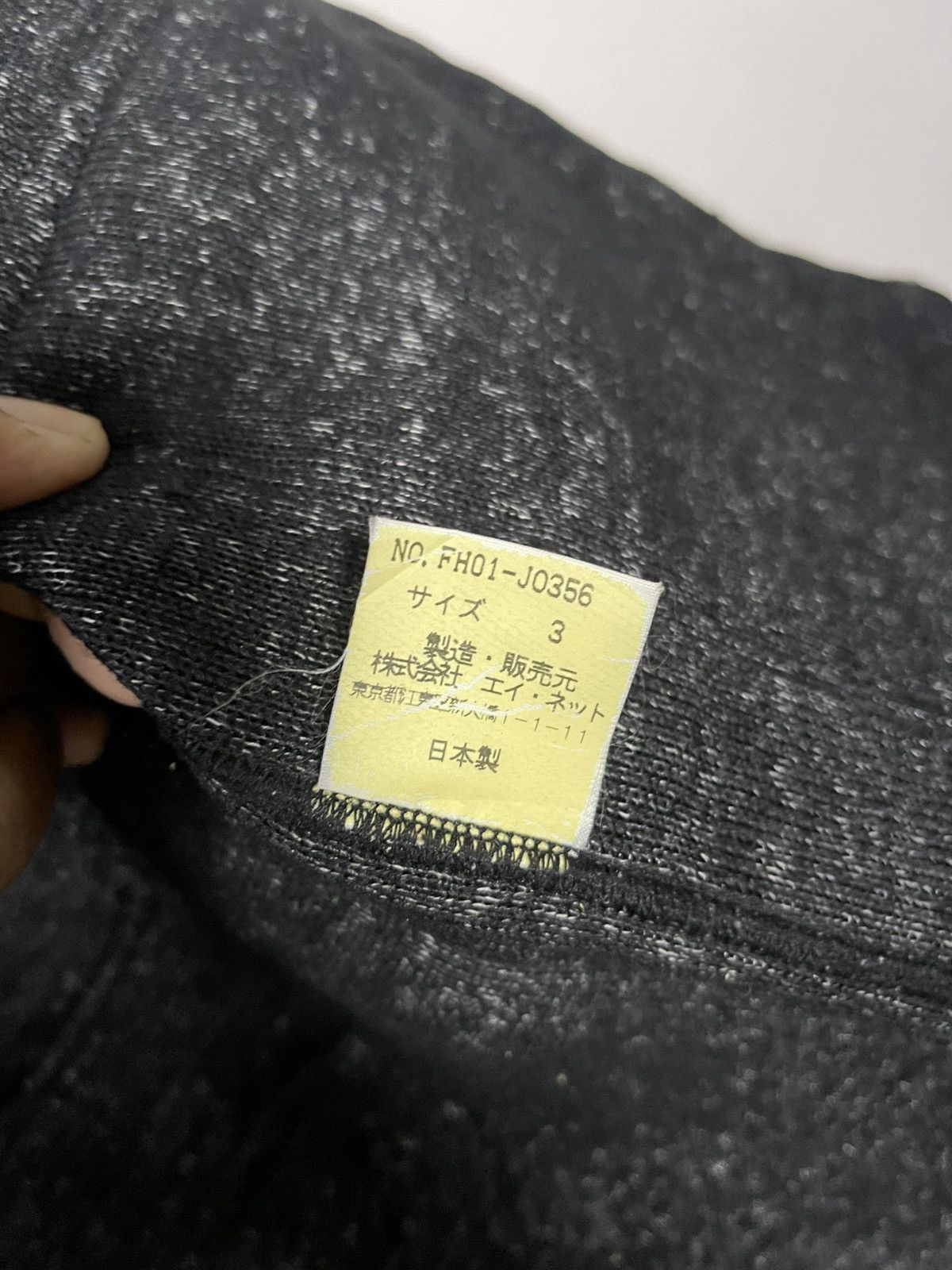Final Home FINAL HOME Runway 99 Fleece Parka Jacket Size US L / EU 52-54 / 3 - 20 Thumbnail