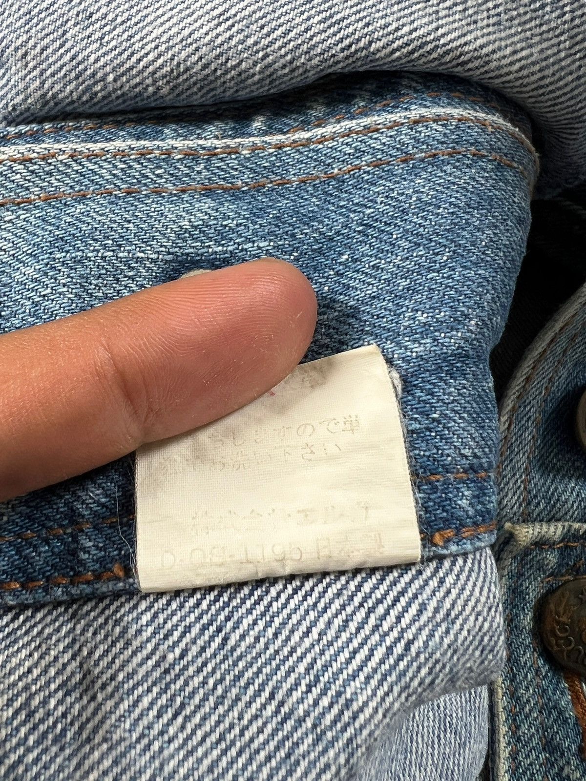 Fiorucci × Vintage Vintage 80s Fiorucci 3D Logo Cropped Denim Jacket Size US M / EU 48-50 / 2 - 12 Thumbnail
