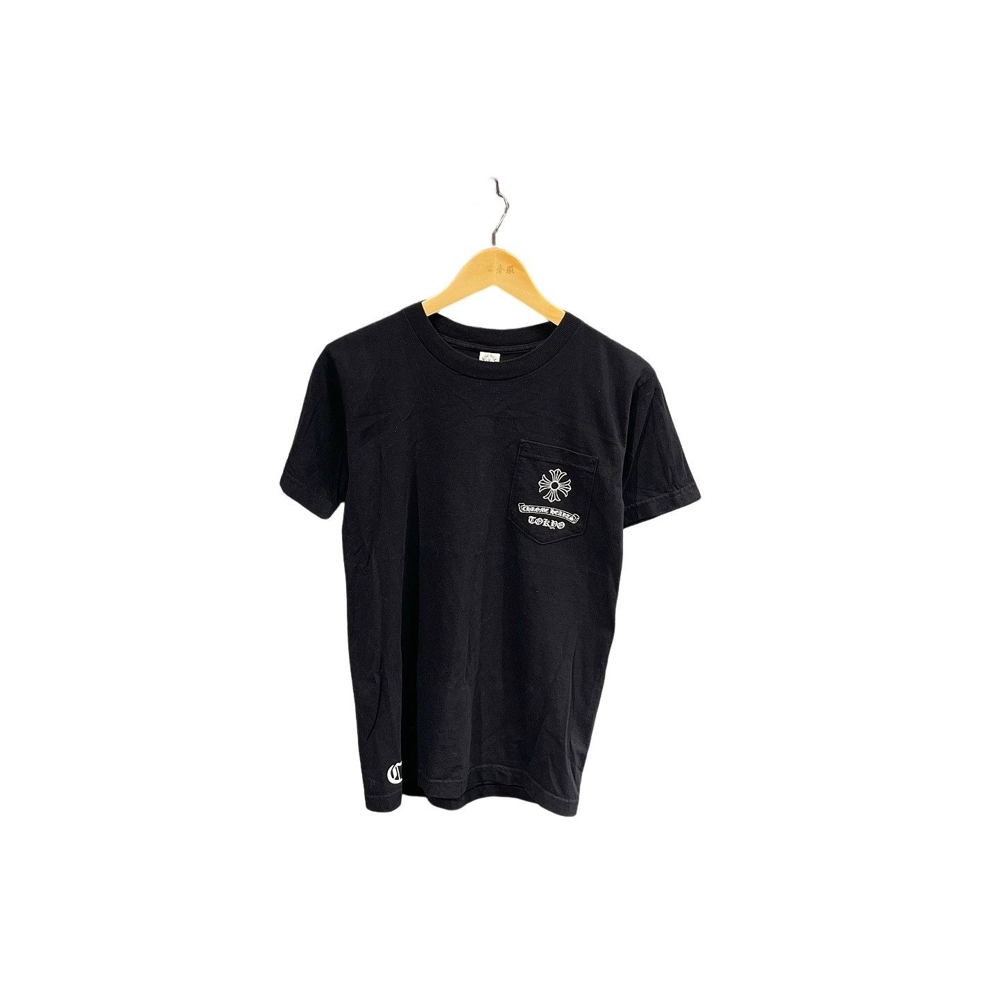 CHROME HEARTS TOKYO FUCK YOU Tシャツ M Chrome Hearts Chrome Hearts 1990s “Fuck You” Tokyo T-Shirt | Grailed
