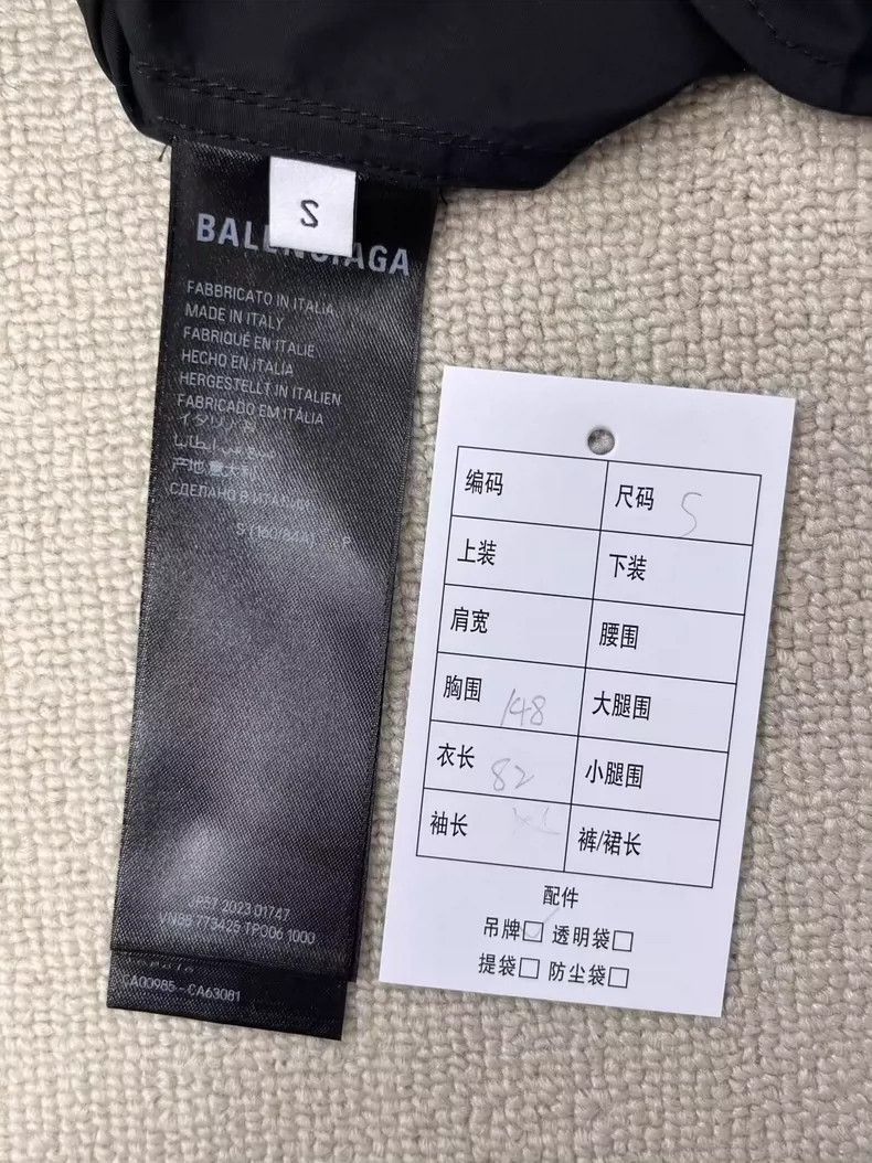 Balenciaga Black Long Sleeve Jacket