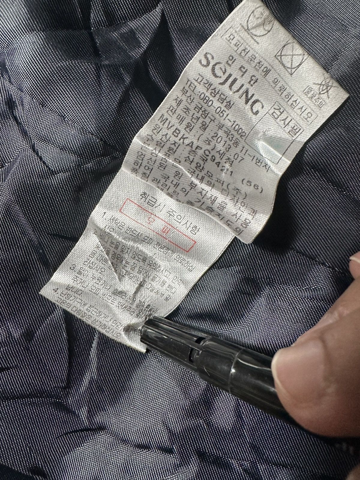Japanese Brand Anthem parka jacket Size US XL / EU 56 / 4 - 14 Thumbnail