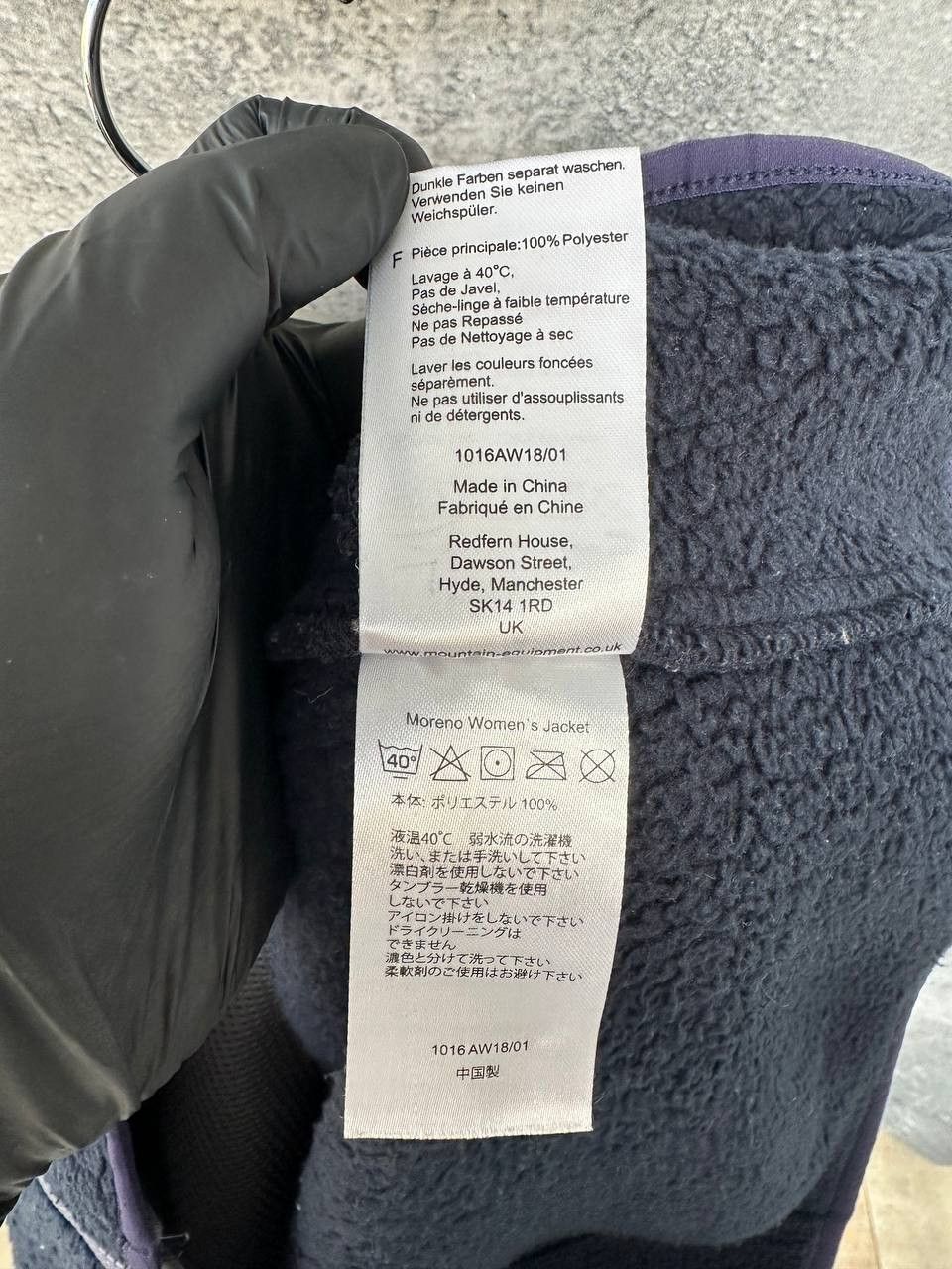 Mountain Equipment Mountain Equipment Full Zip Fleece Jacket Polartec Moreno Size XL / US 12-14 / IT 48-50 - 18 Thumbnail
