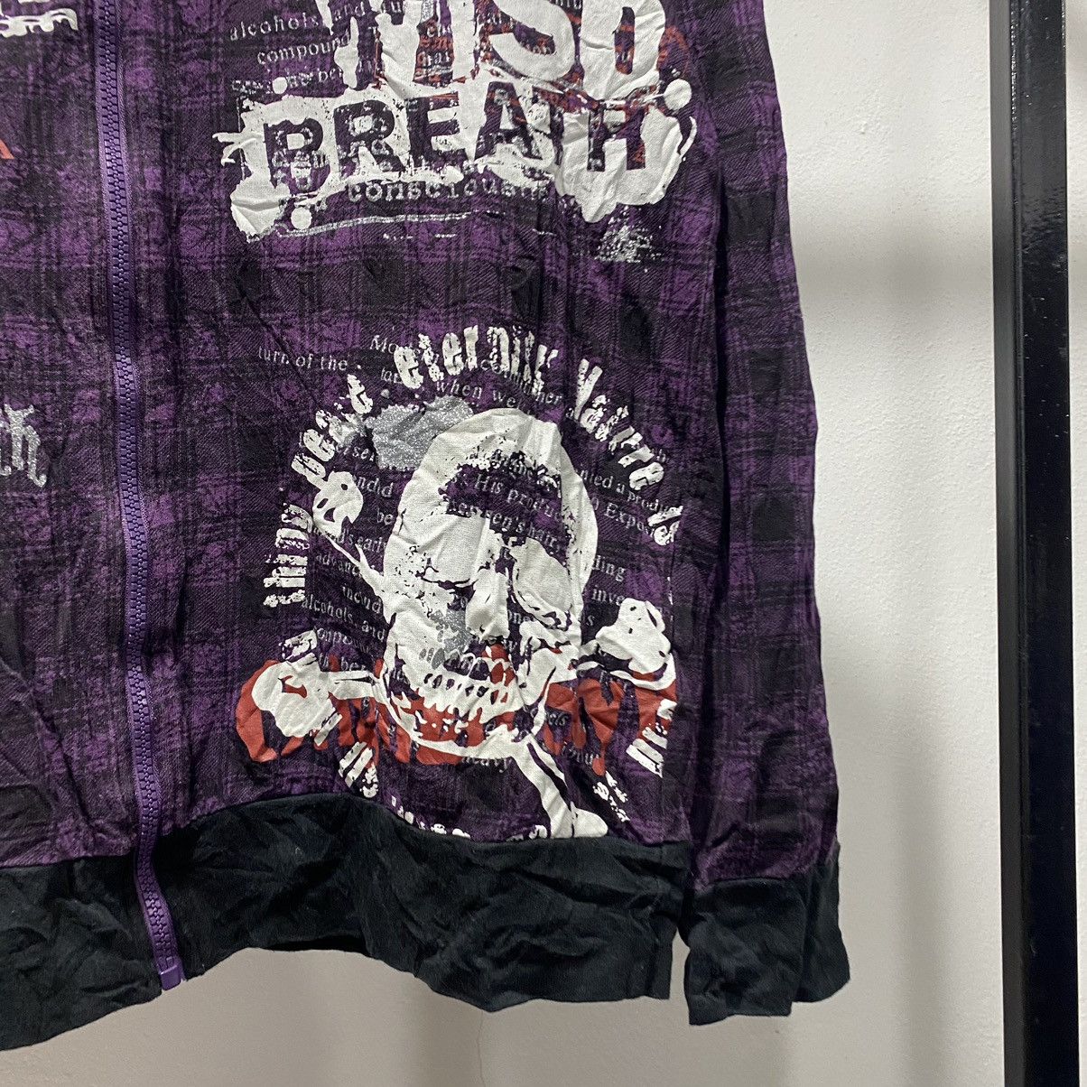 Vintage 💥FINAL DROP💥 Beaumere Poem Wording ZipHoodie Punk Skull Size US S / EU 44-46 / 1 - 3 Thumbnail