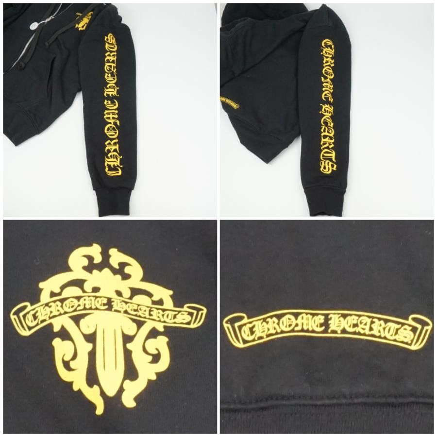 Chrome Hearts Chrome Hearts Dagger zip Hoodie Size S Size US S / EU 44-46 / 1 - 5 Thumbnail