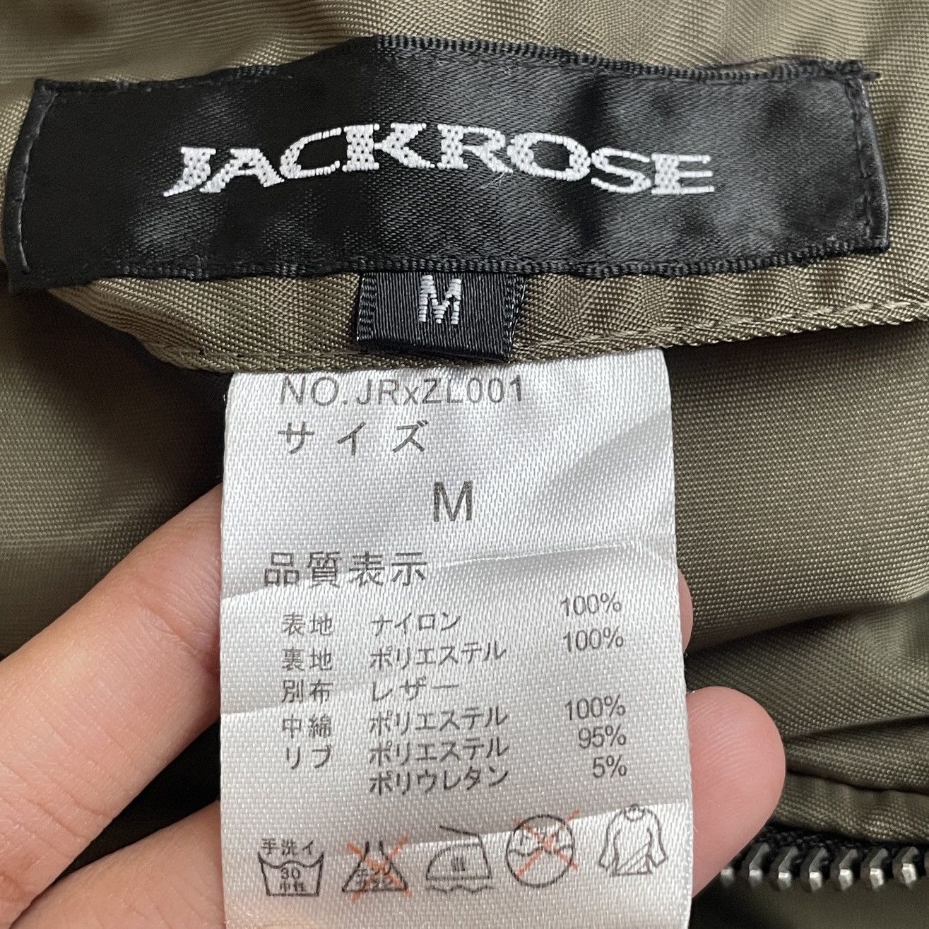 JACKROSE × Japanese Brand Vintage Brand Jack Rose MA-1 Reversible Bomber Jacket 2000s Size US M / EU 48-50 / 2 - 17 Thumbnail