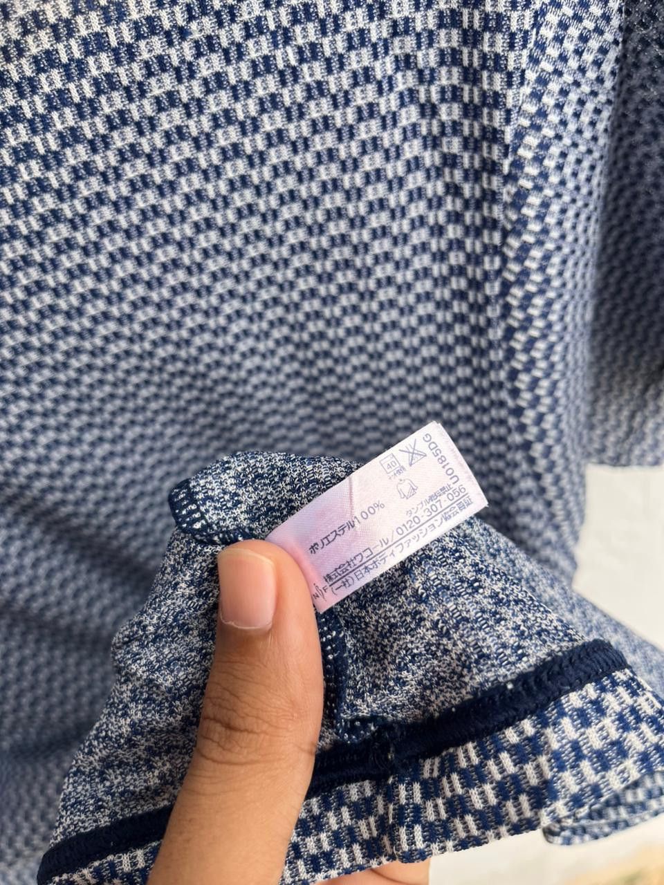 Le Grande Bleu (L.G.B.) Japanese Short Sleeve Shirt Pattern Wacoal Hai Size US S / EU 44-46 / 1 - 4 Thumbnail
