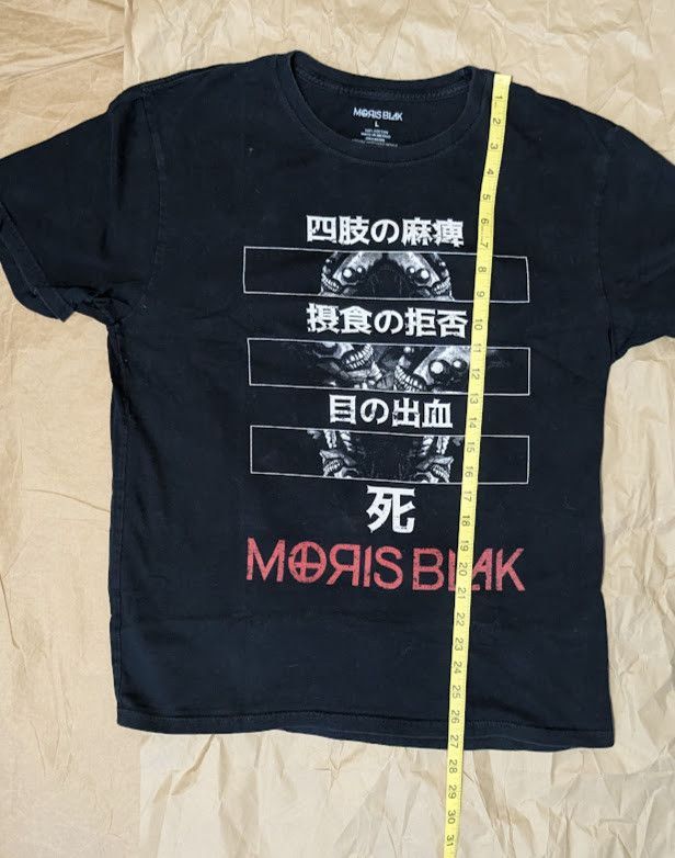 Other Moris Blak no longer in print size L Size US L / EU 52-54 / 3 - 4 Thumbnail