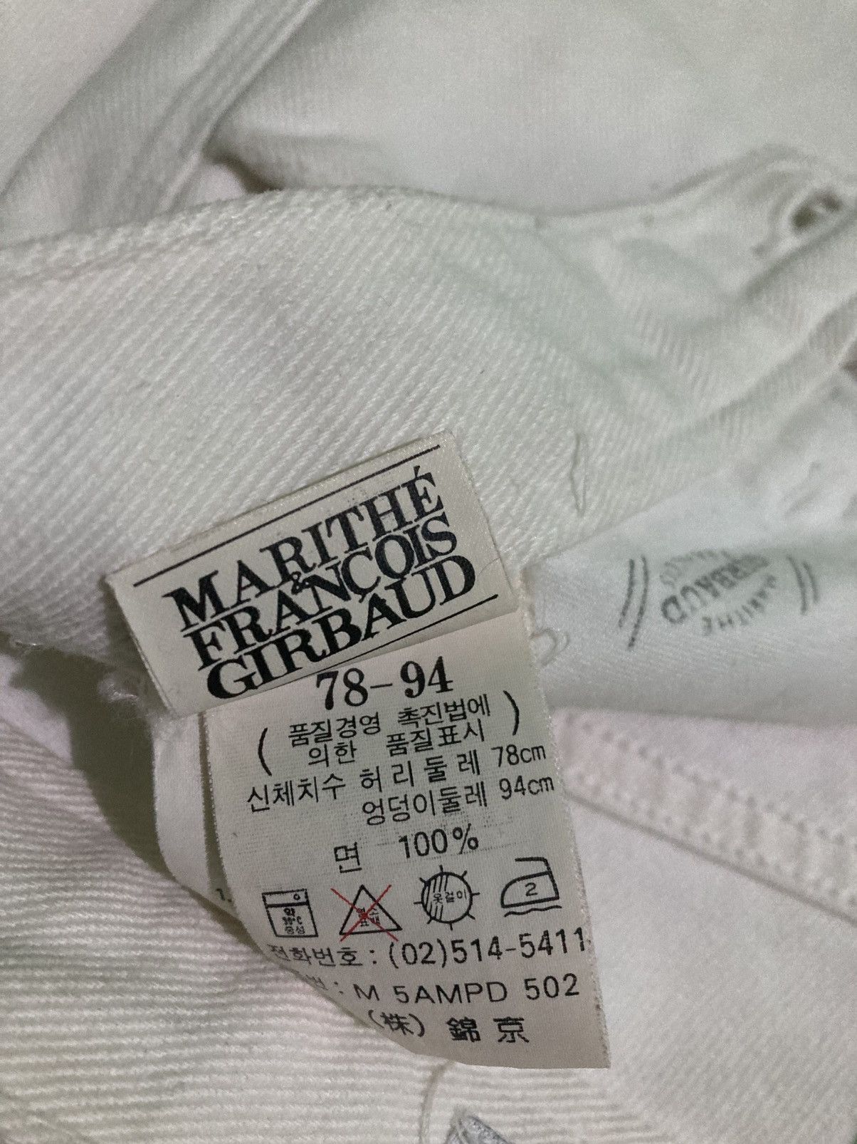 Marithe + Francois Girbaud Marithe Francois Girbaud Jeans Stone Washed Size US 28 / EU 44 - 6 Thumbnail