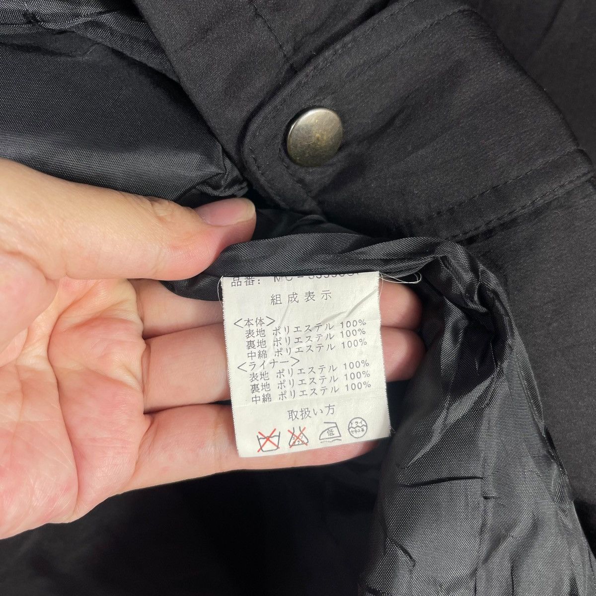 MCM Vintage MCM Legere Black Insulated Minimal Tech Jacket Parka Size US L / EU 52-54 / 3 - 7 Thumbnail